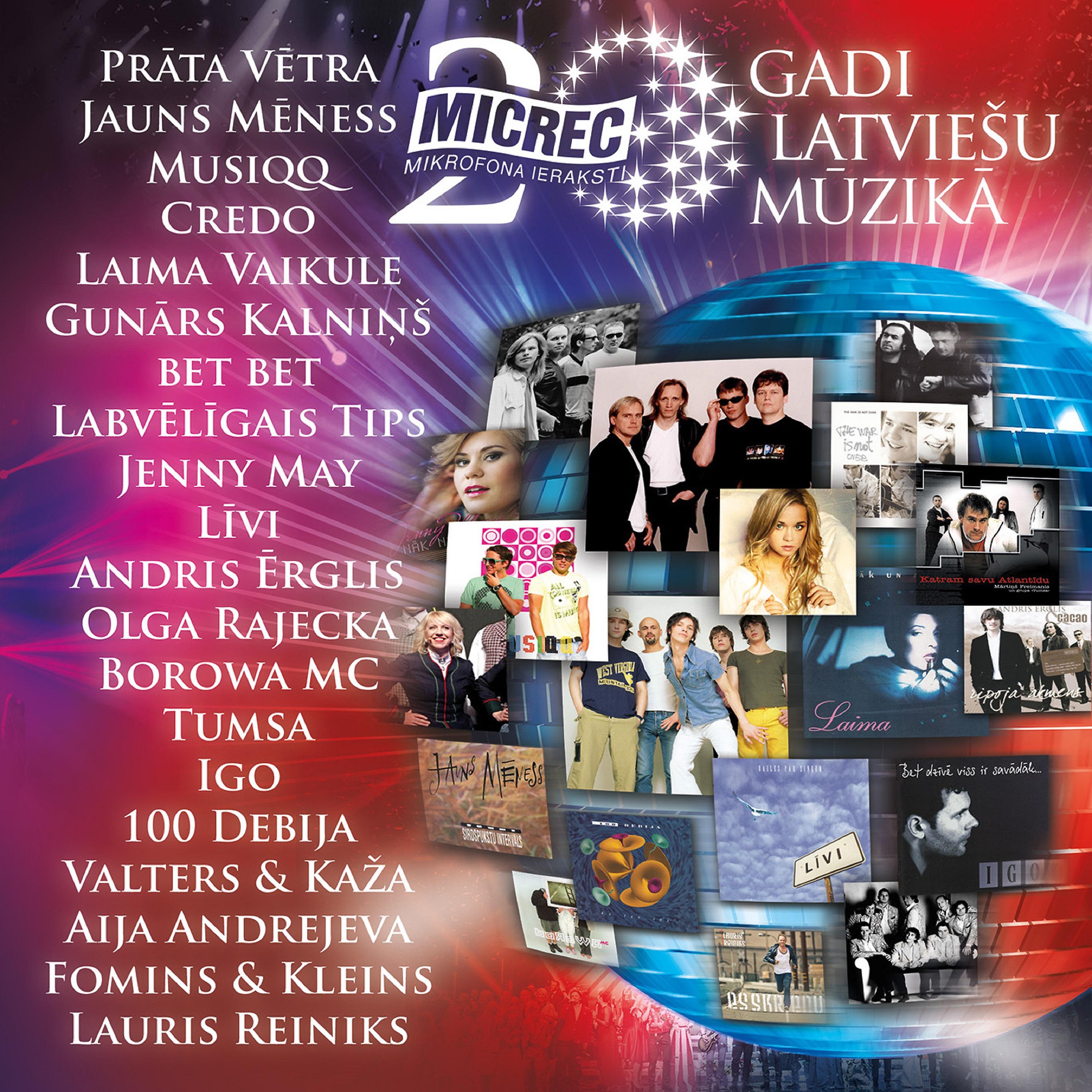 Постер альбома 20 gadi latviešu mūzikā