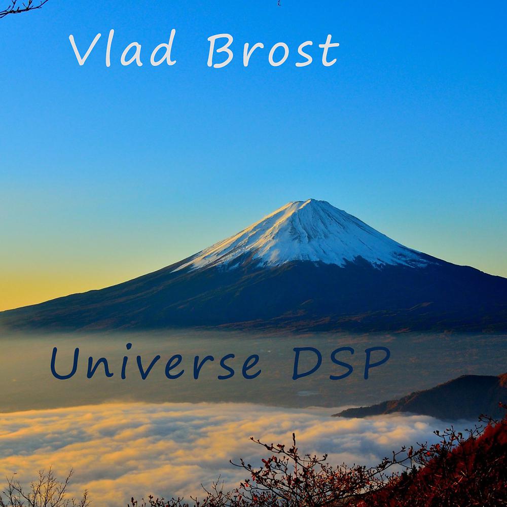 Постер альбома Universe DSP