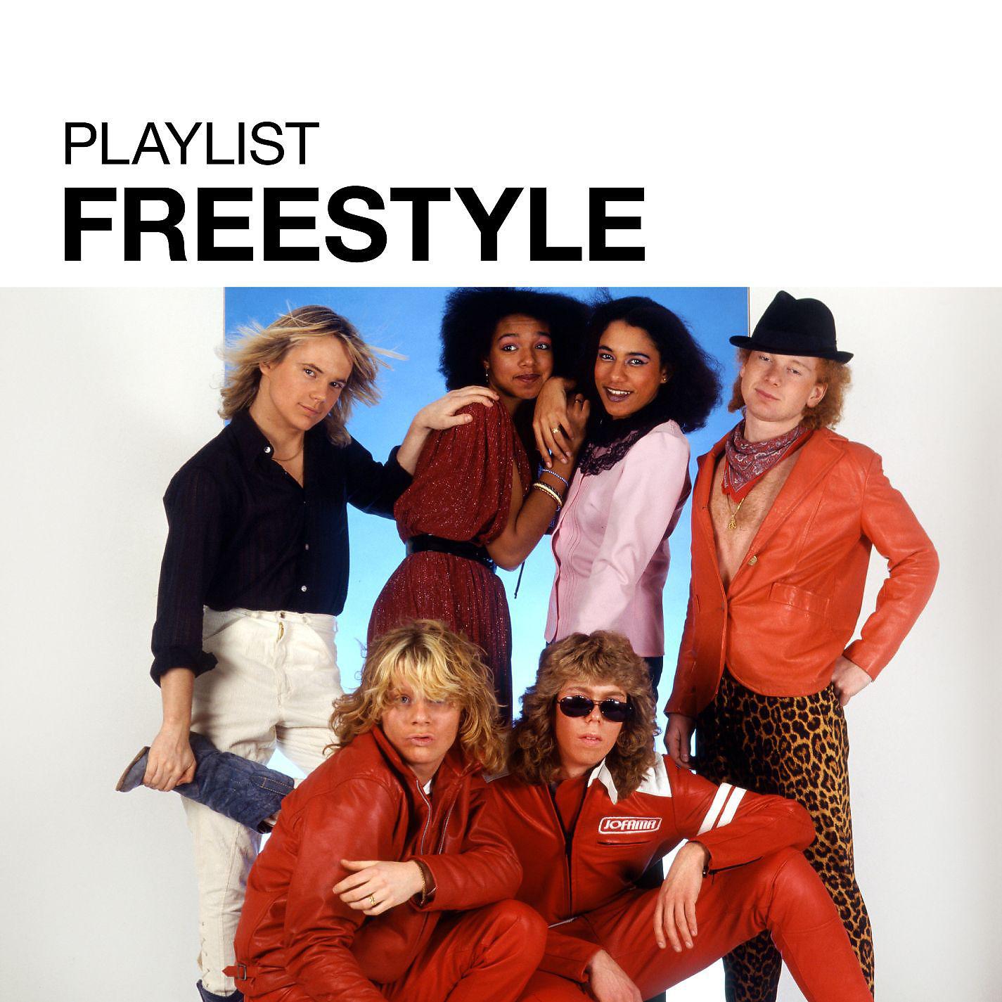 Постер альбома Playlist: Freestyle