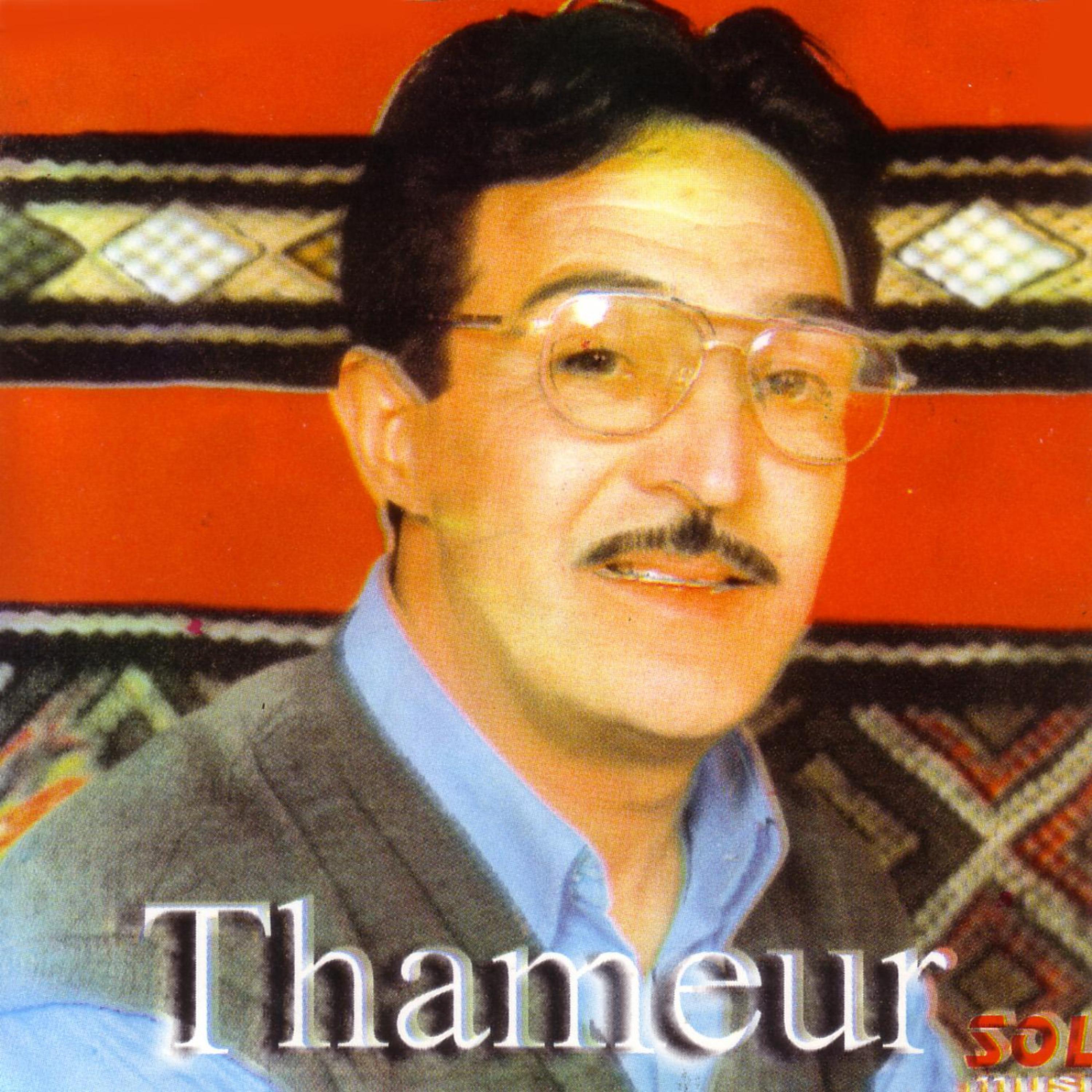 Постер альбома Thameur