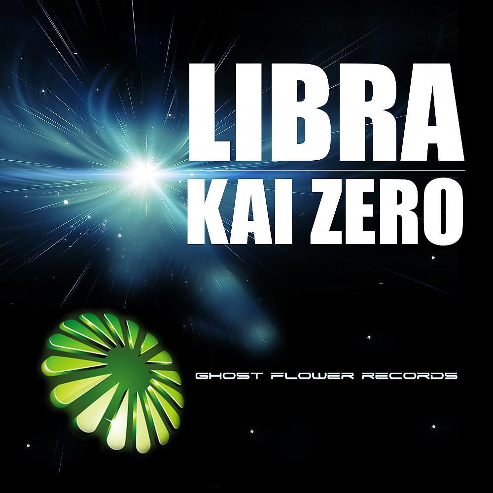 Постер альбома Kai Zero