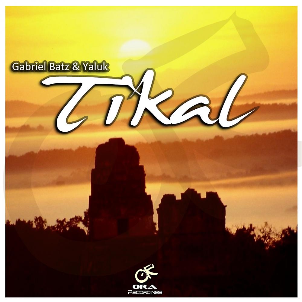 Постер альбома Tikal