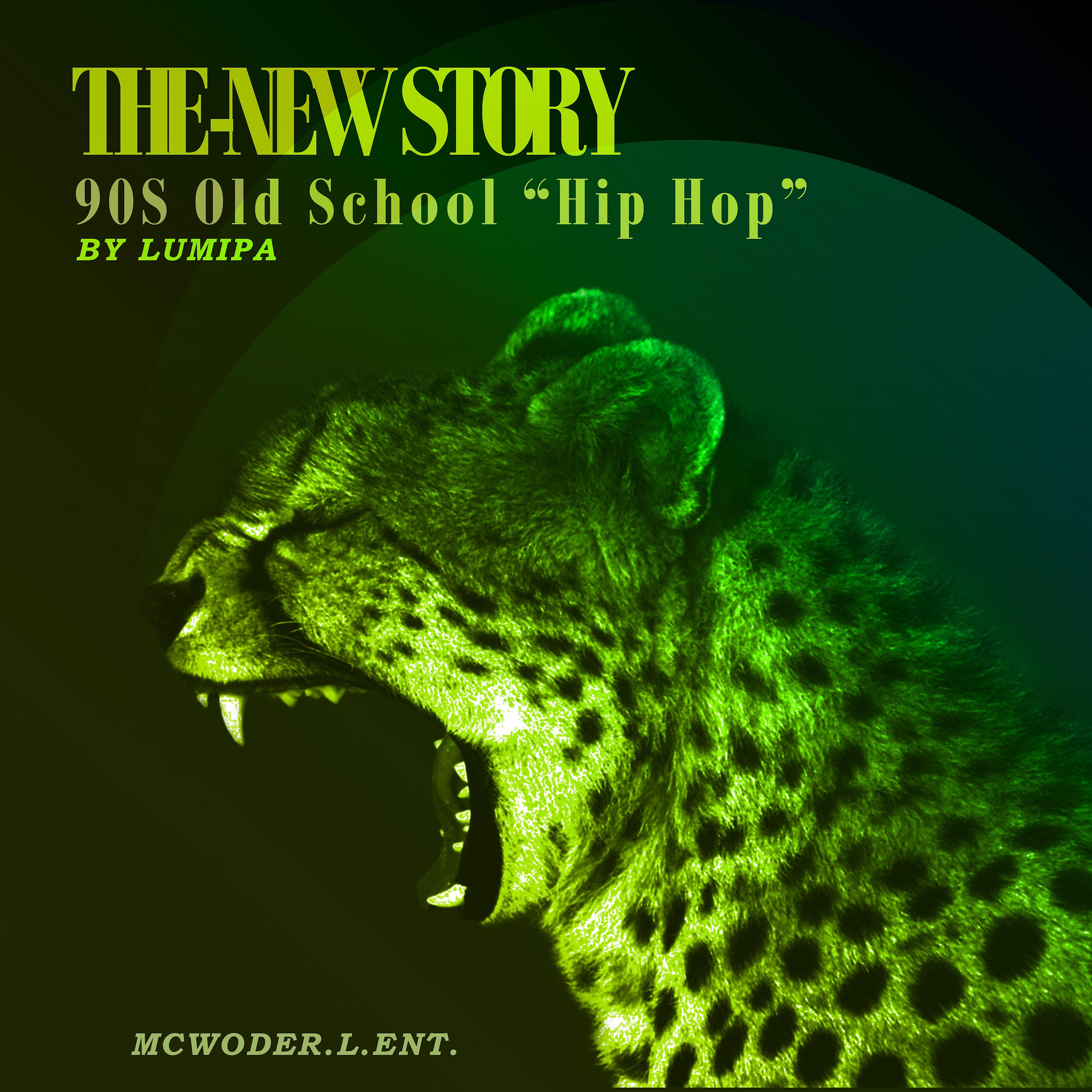 Постер альбома 90s Old School Hip Hop
