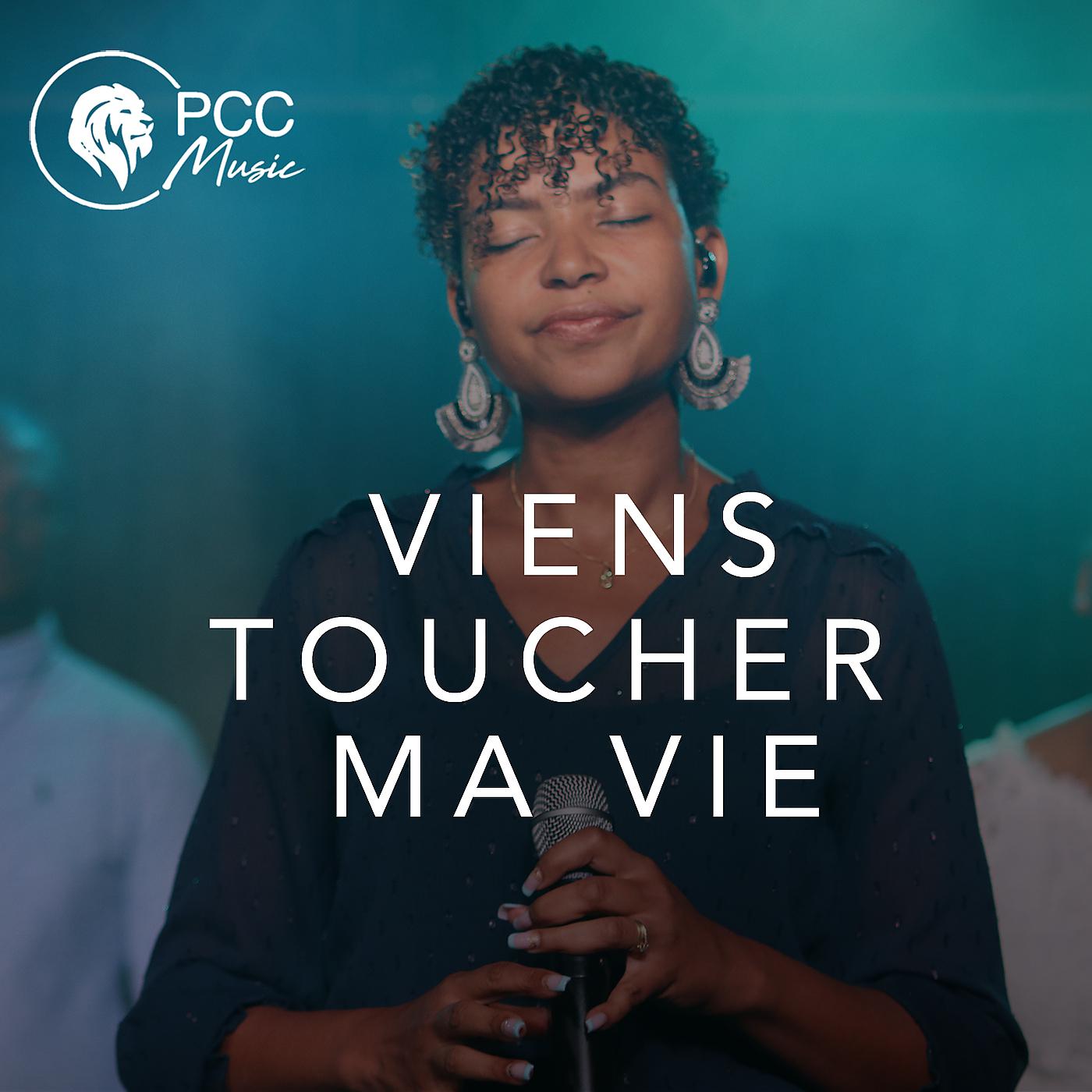 Постер альбома Viens Toucher Ma Vie