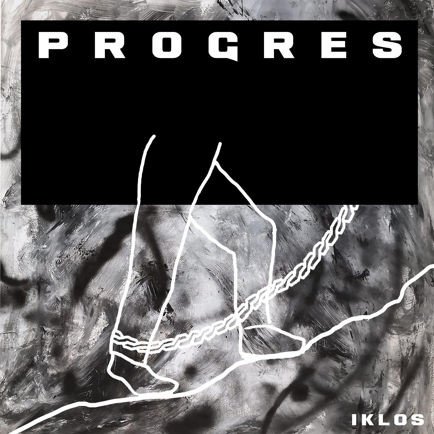 Постер альбома Progrès