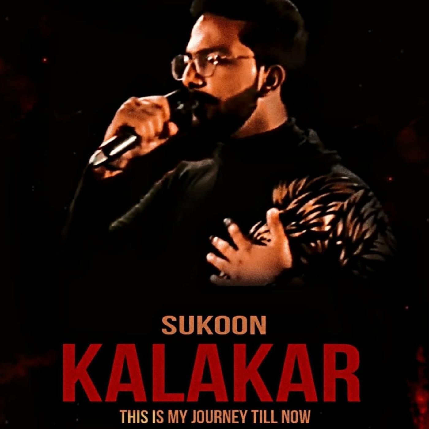 Постер альбома Kalakar