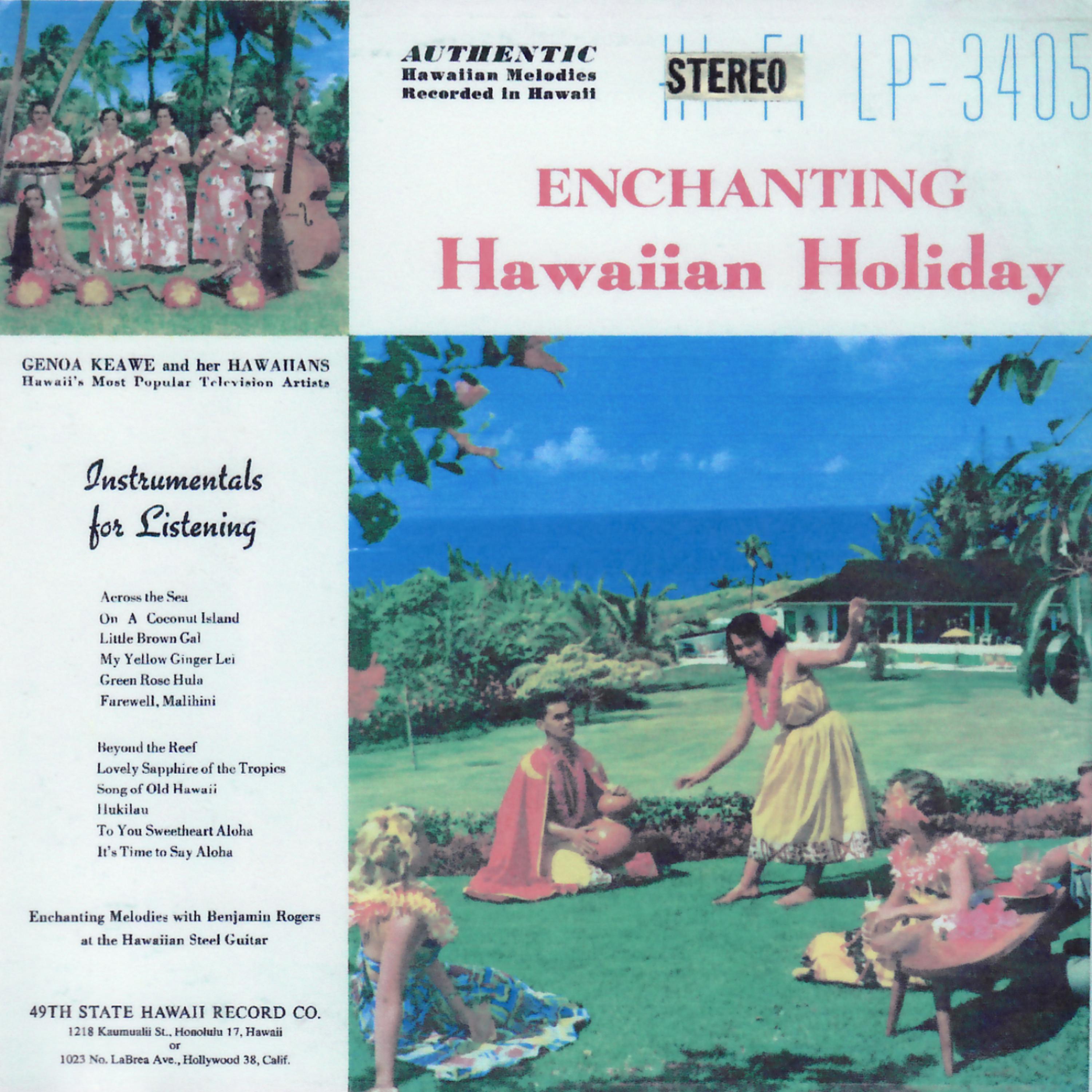 Постер альбома Enchanting Hawaiian Holiday