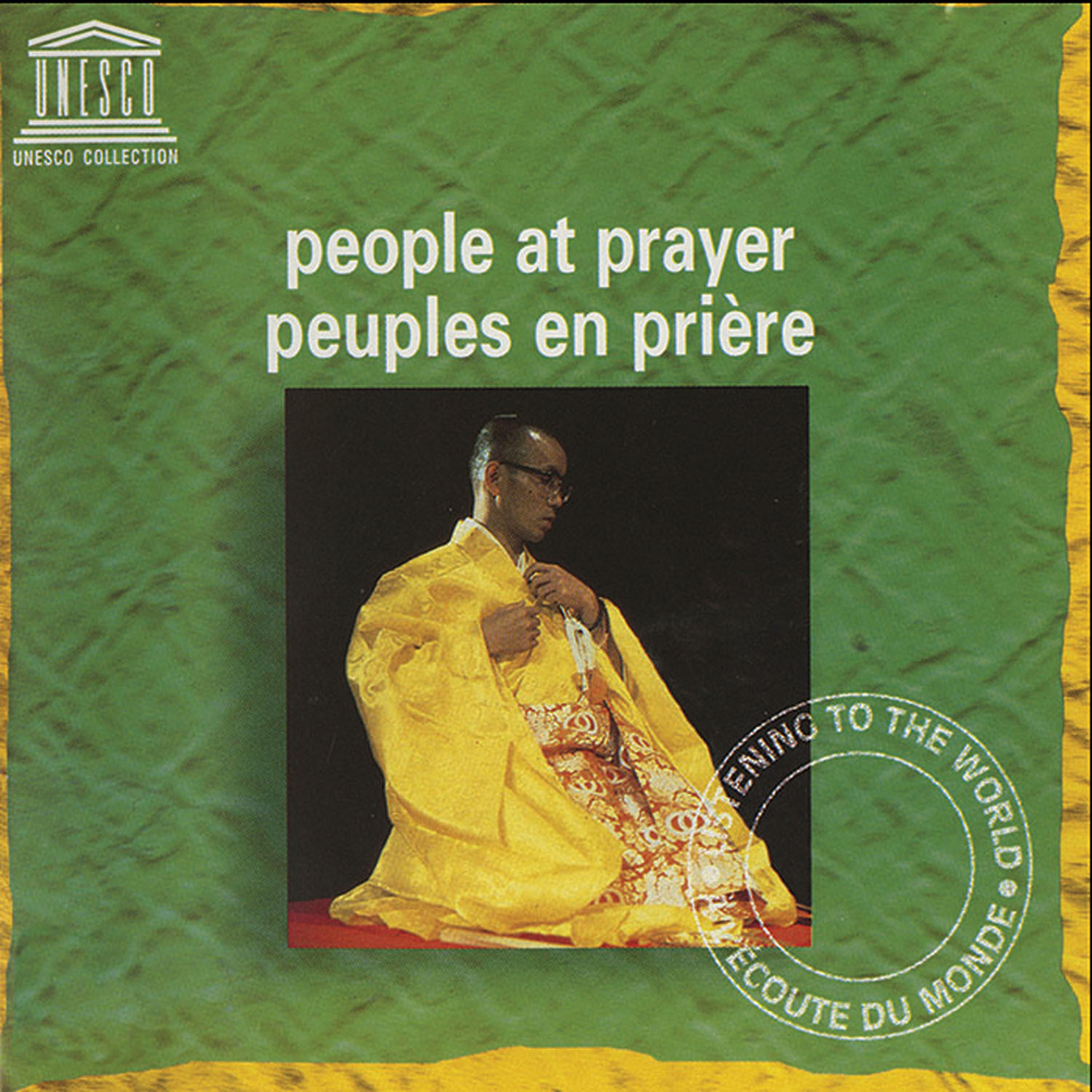 Постер альбома People at Prayer
