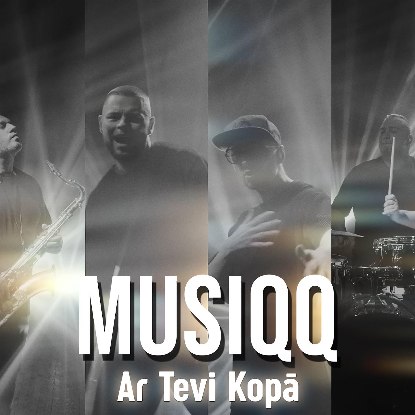 Постер альбома Ar Tevi Kopā