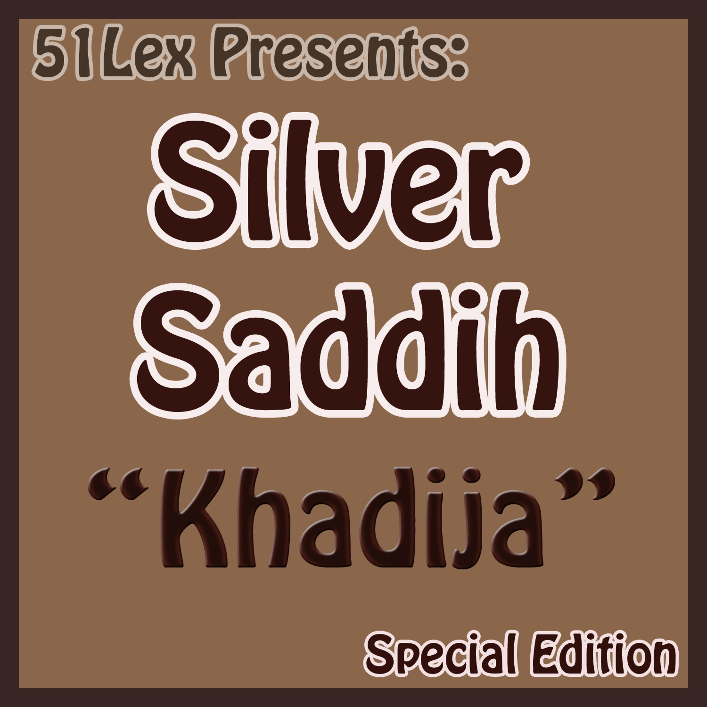 Постер альбома 51Lex Presents Khadija