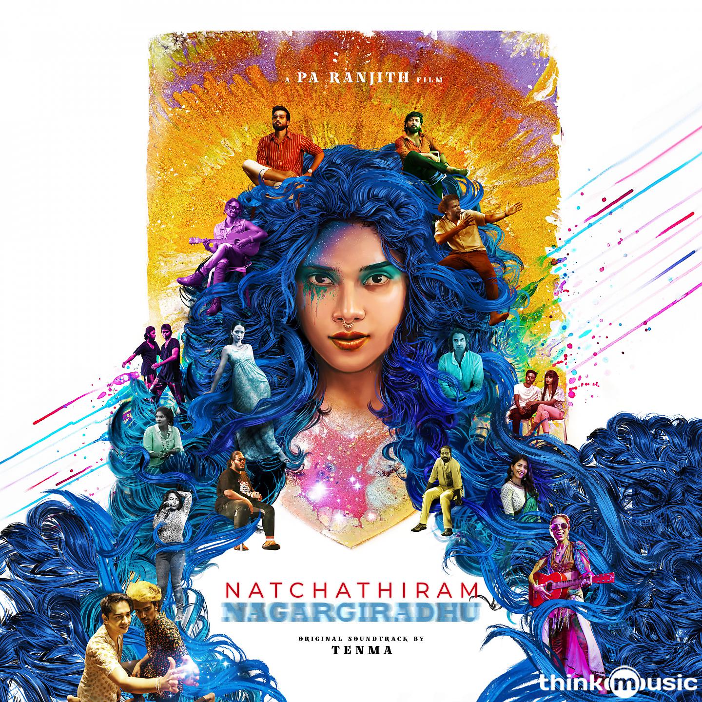 Постер альбома Natchathiram Nagargirathu
