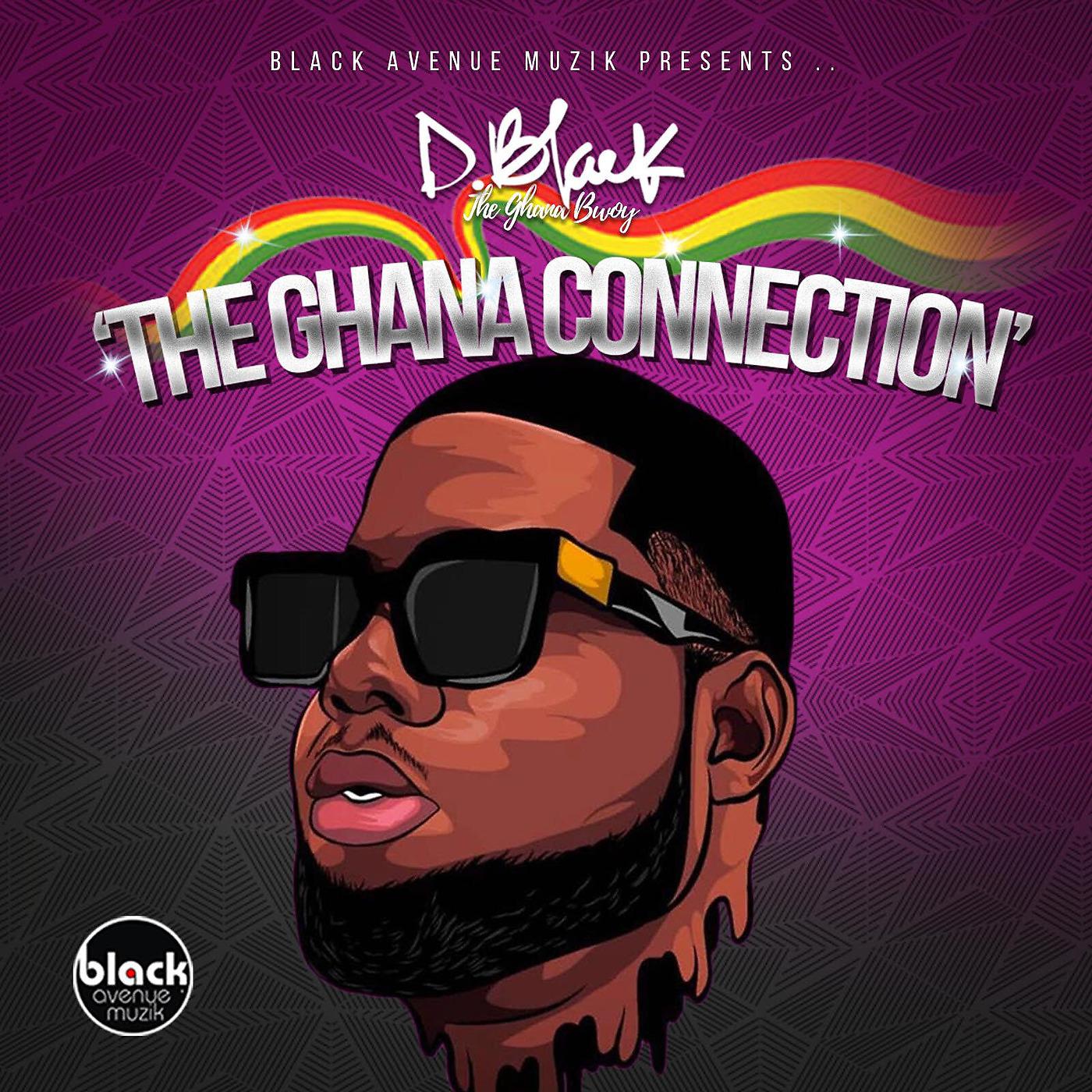Постер альбома The Ghana Connection