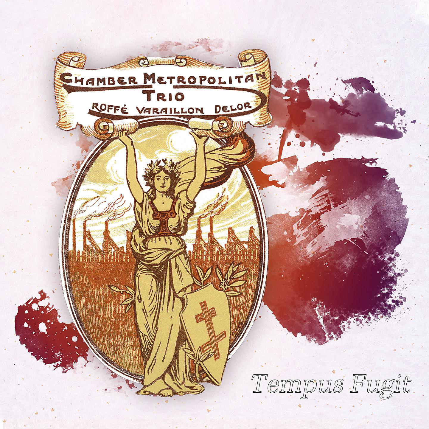 Постер альбома Tempus Fugit - Kräftig