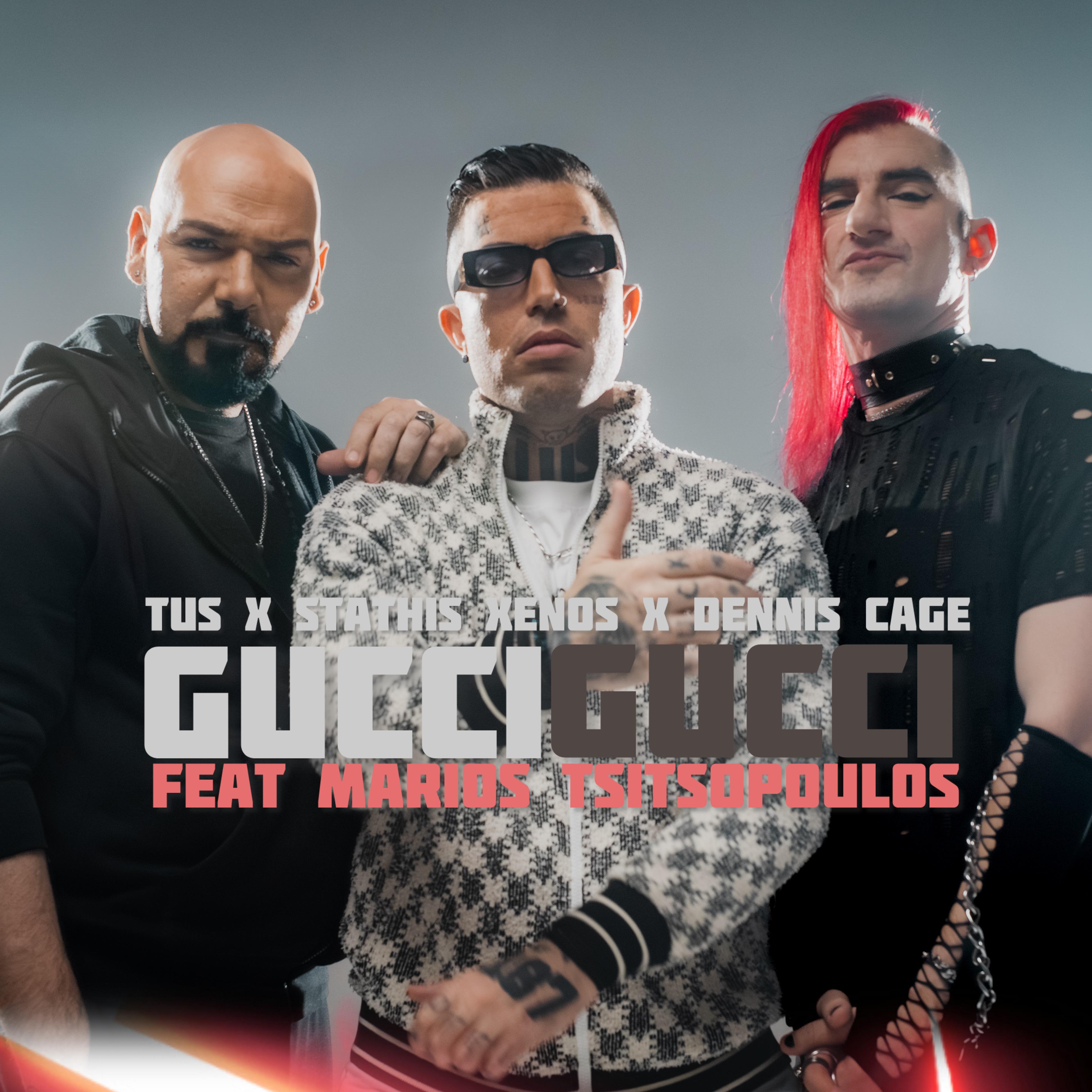 Постер альбома Guccigucci