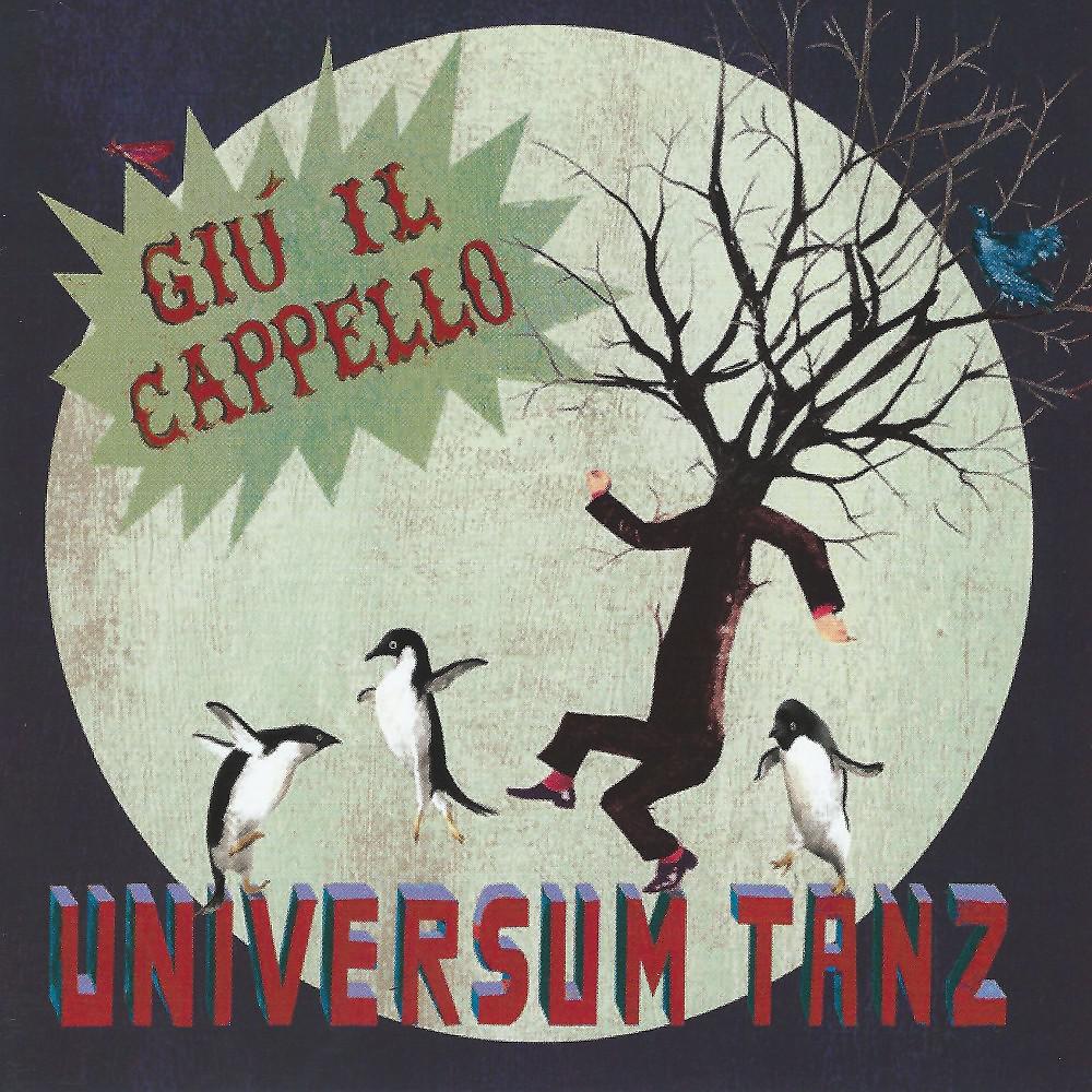 Постер альбома Universum Tanz