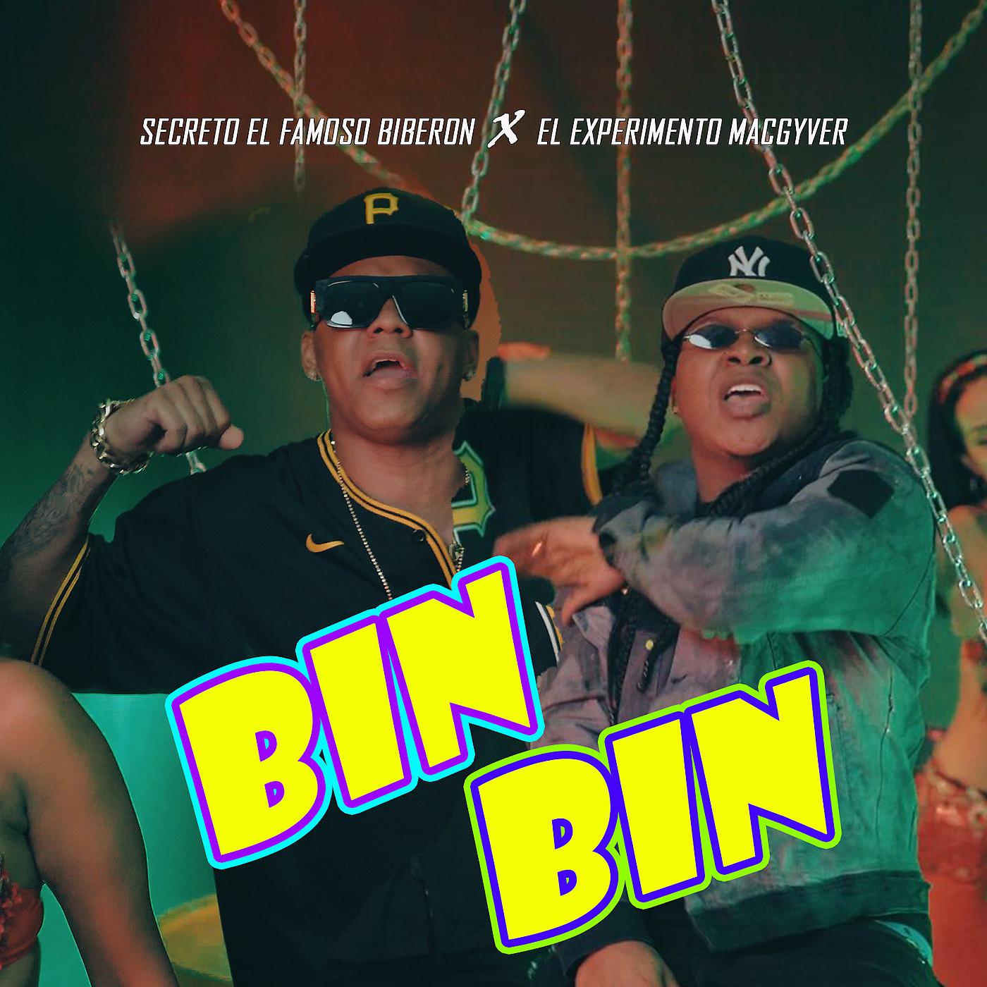 Постер альбома Bin Bin
