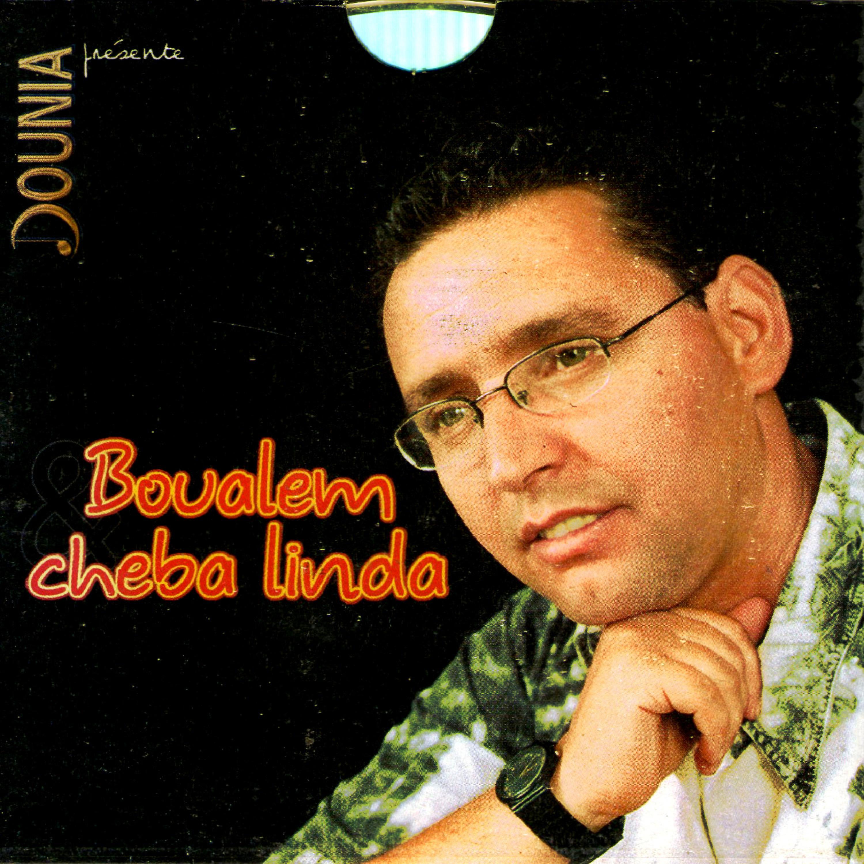 Постер альбома Boualem Duo Cheba Linda