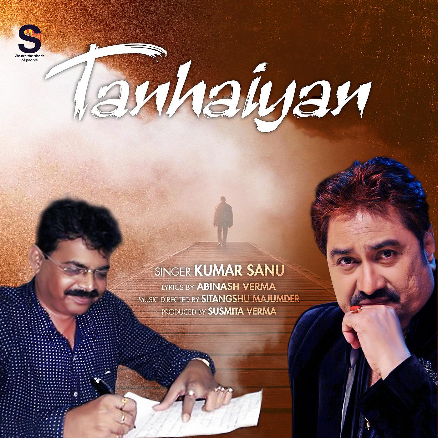 Постер альбома Tanhaiyan (Original Soundtrack)