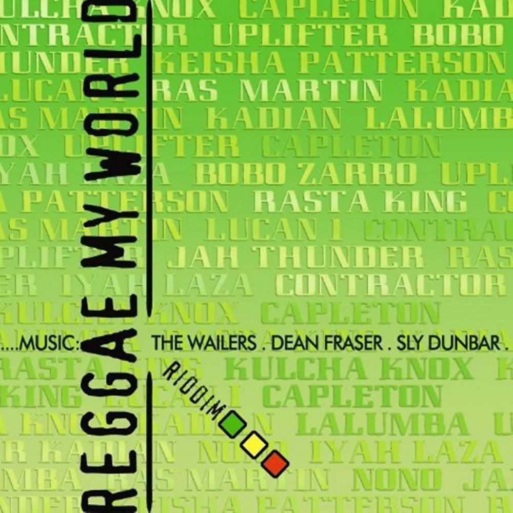 Постер альбома Reggae My World