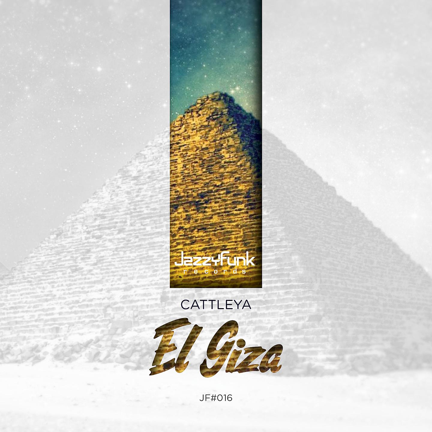 Постер альбома El Giza