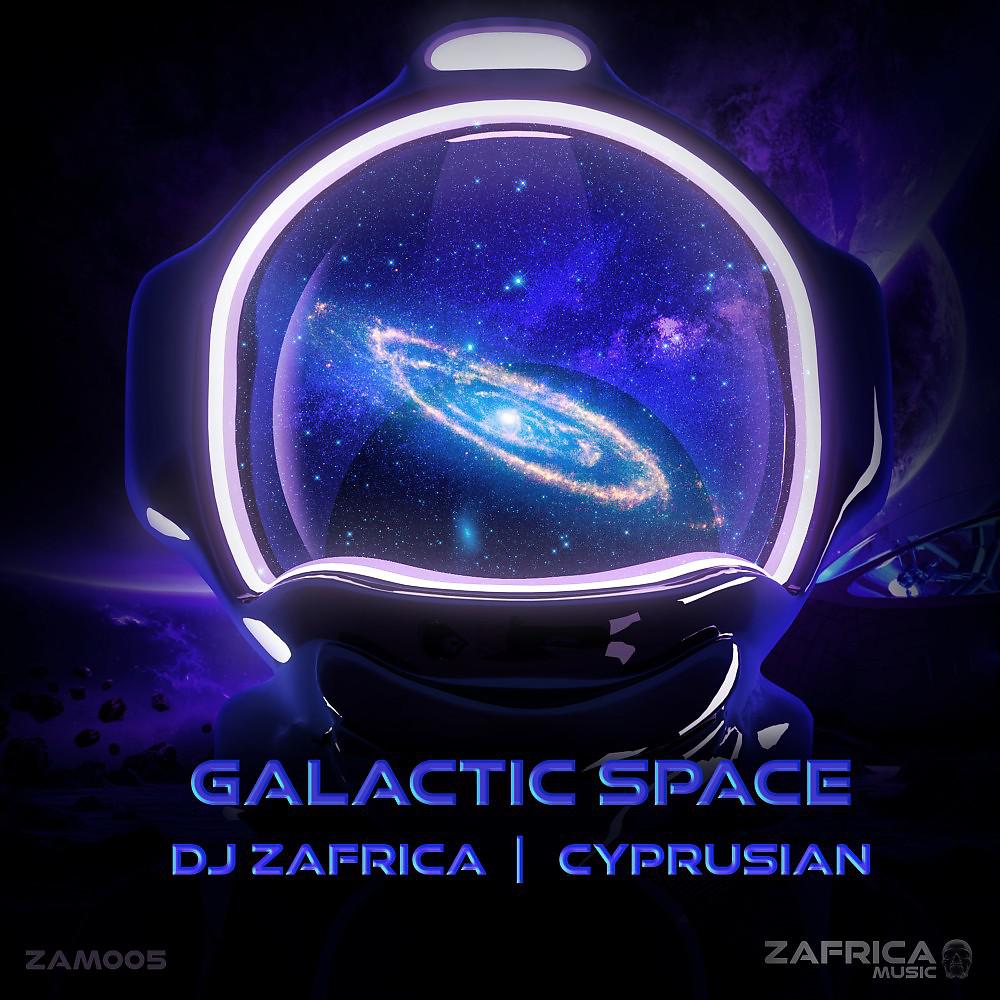 Постер альбома Galactic Space