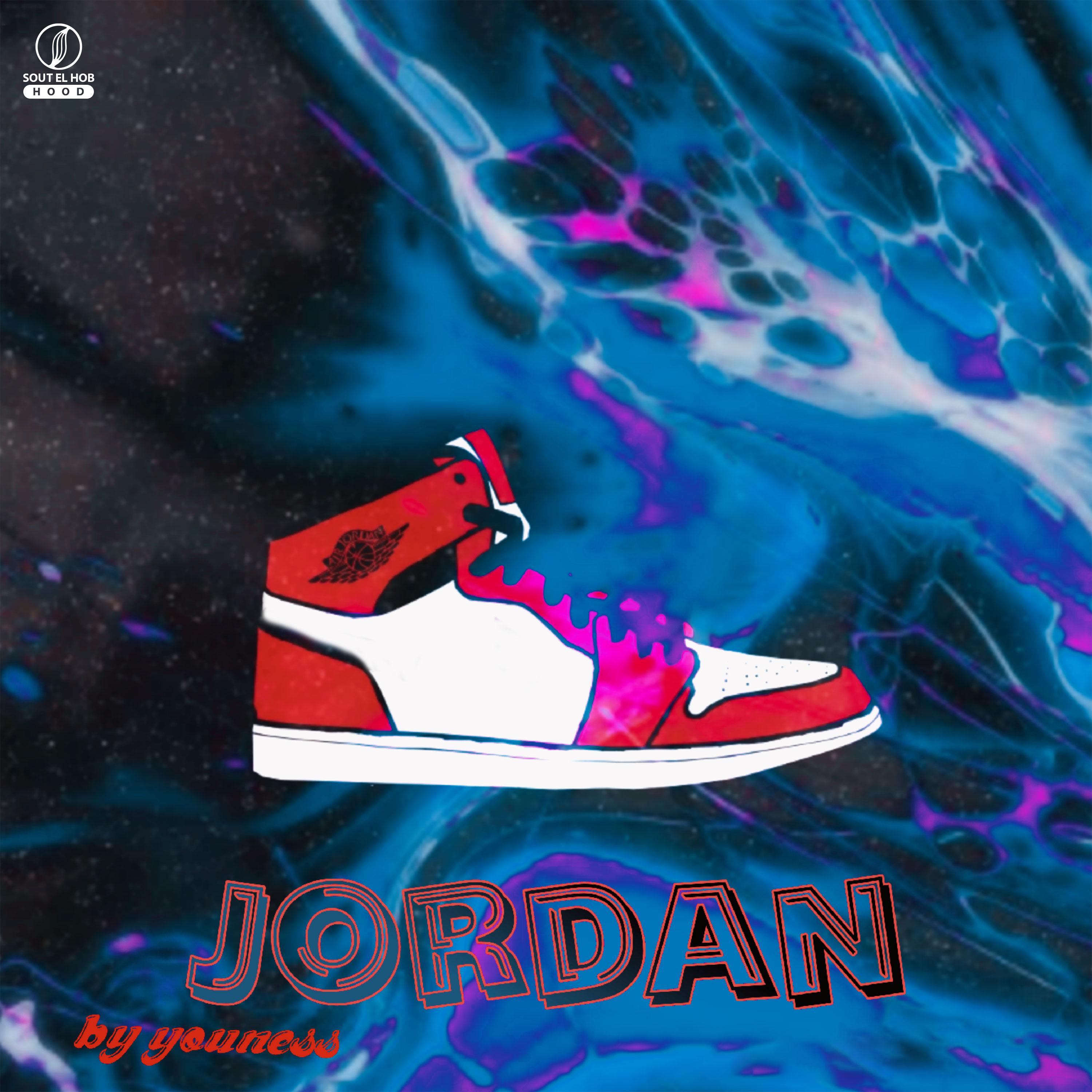 Постер альбома Jordan