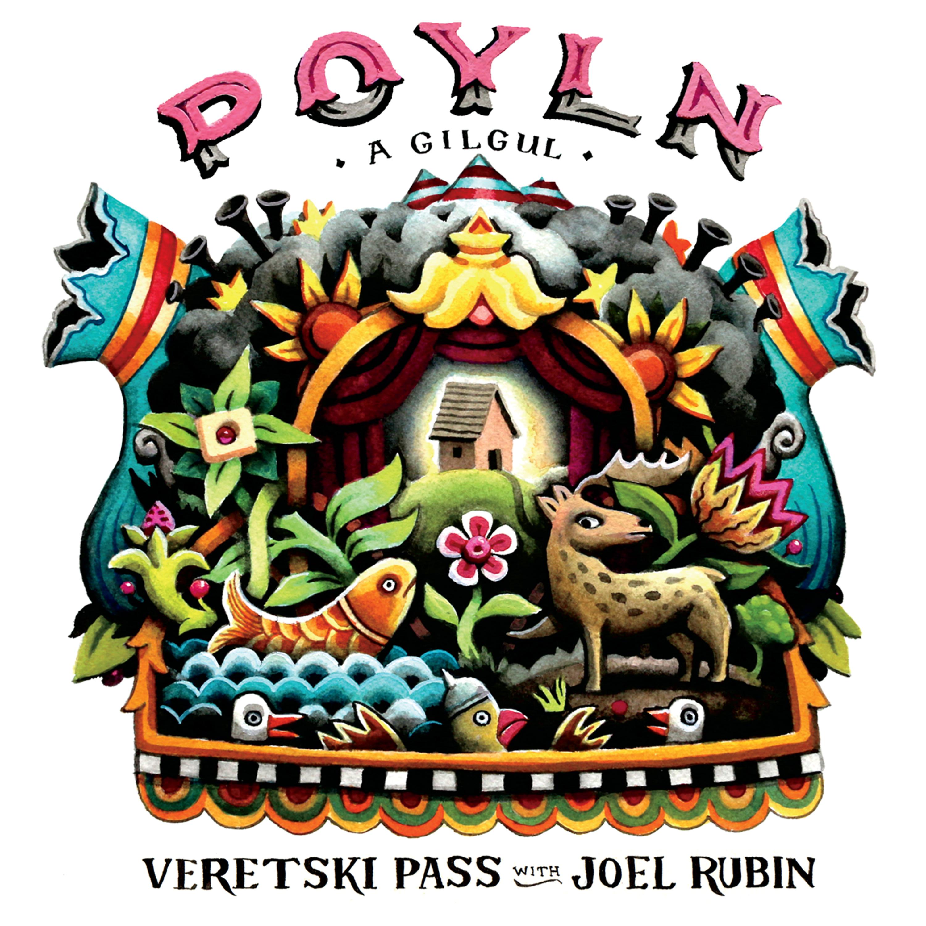 Постер альбома Poyln, A Gilgul