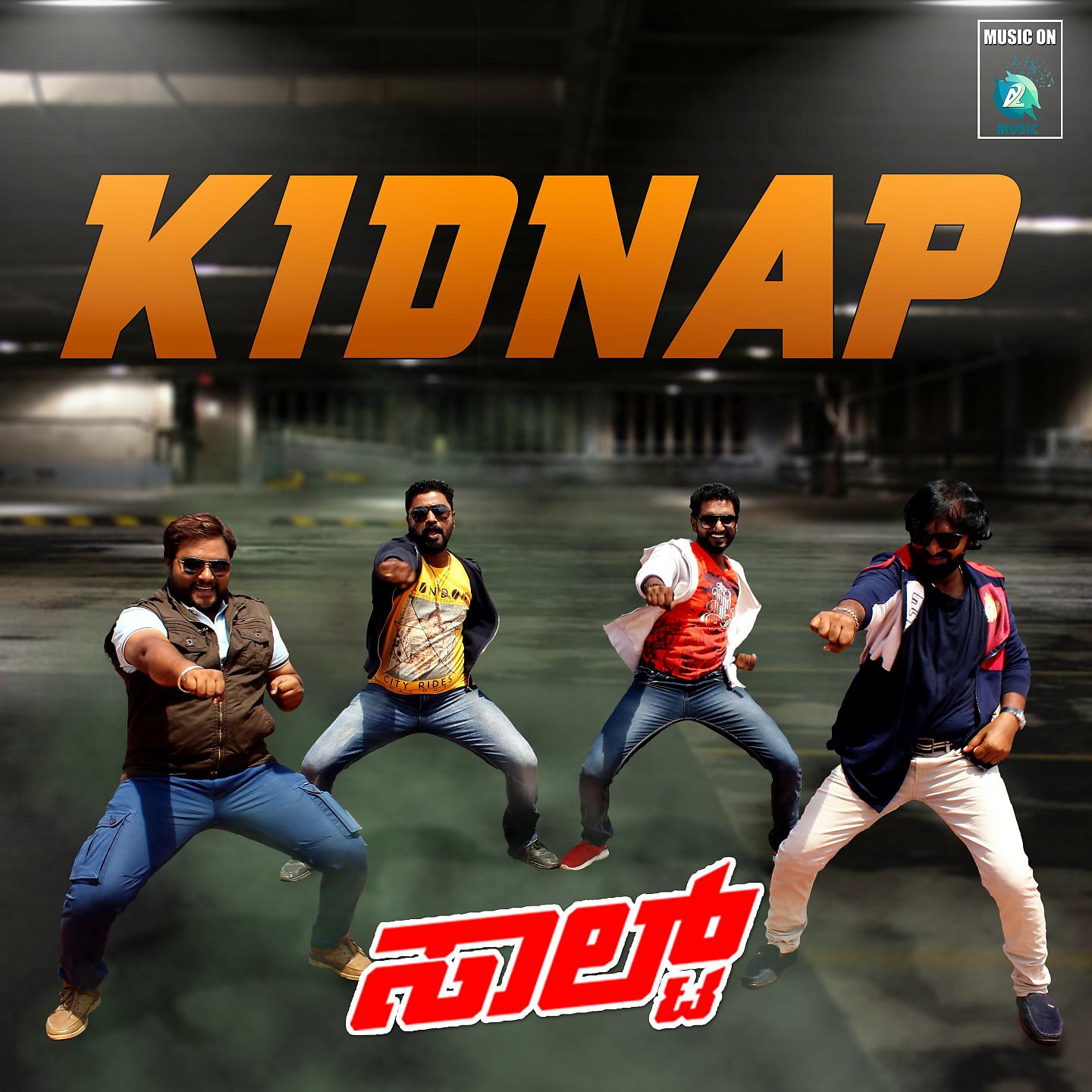 Постер альбома Kidnap