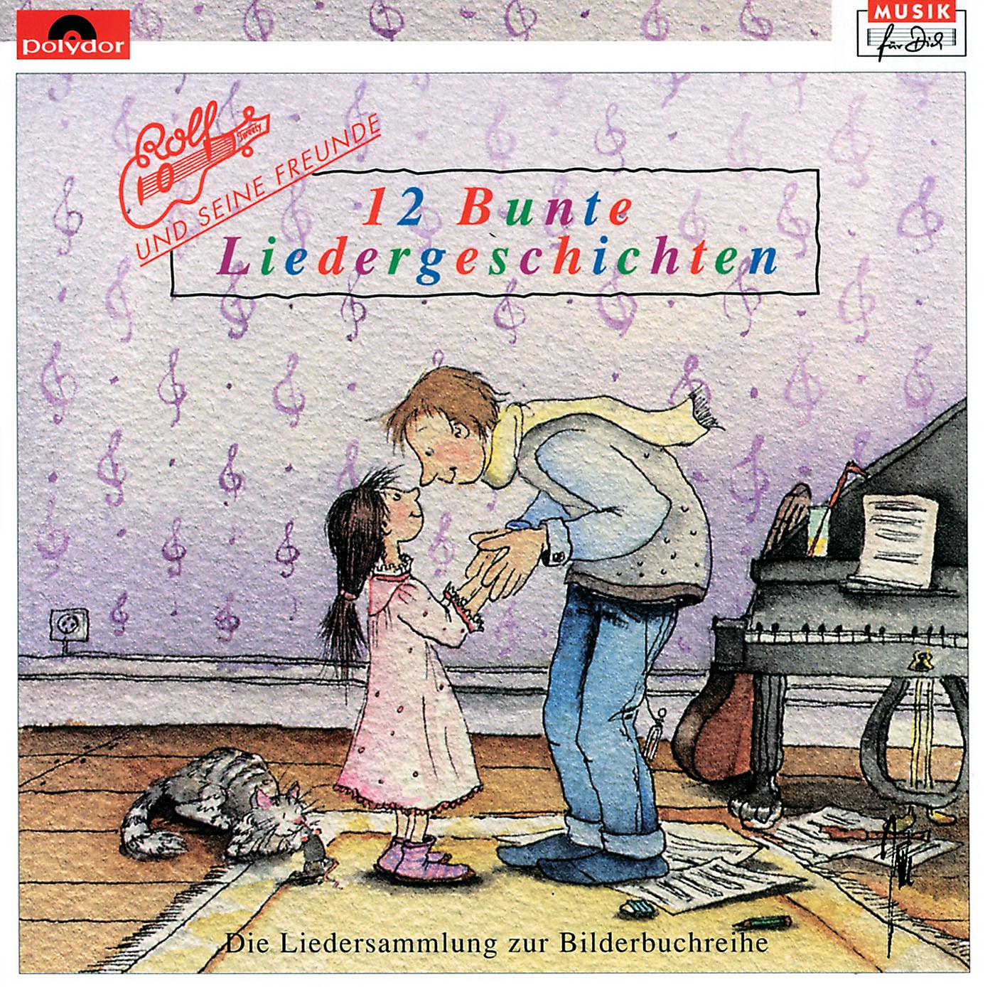 Постер альбома 12 Bunte Liedergeschichten