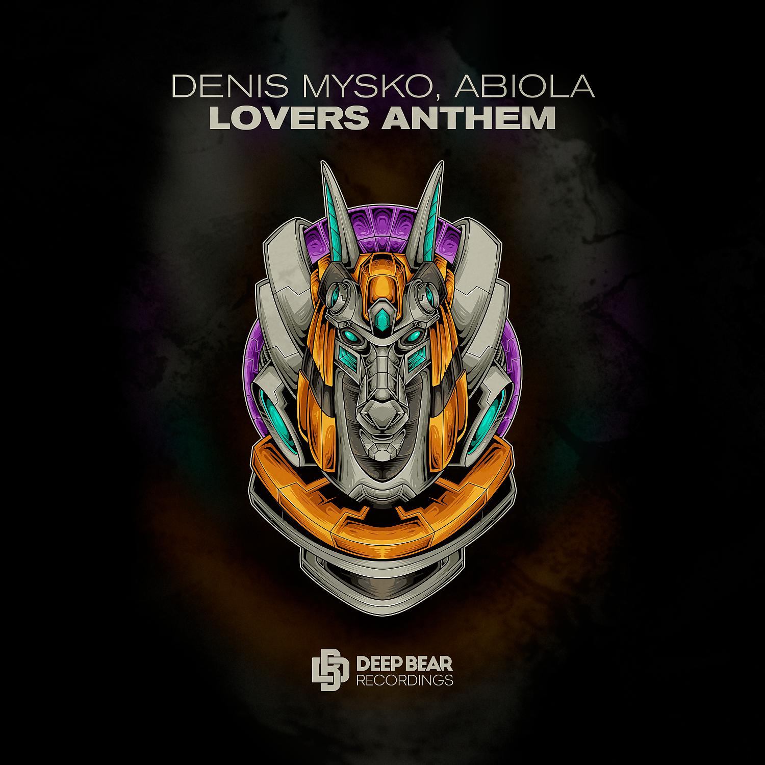 Постер альбома Lovers Anthem (Radio Edit)