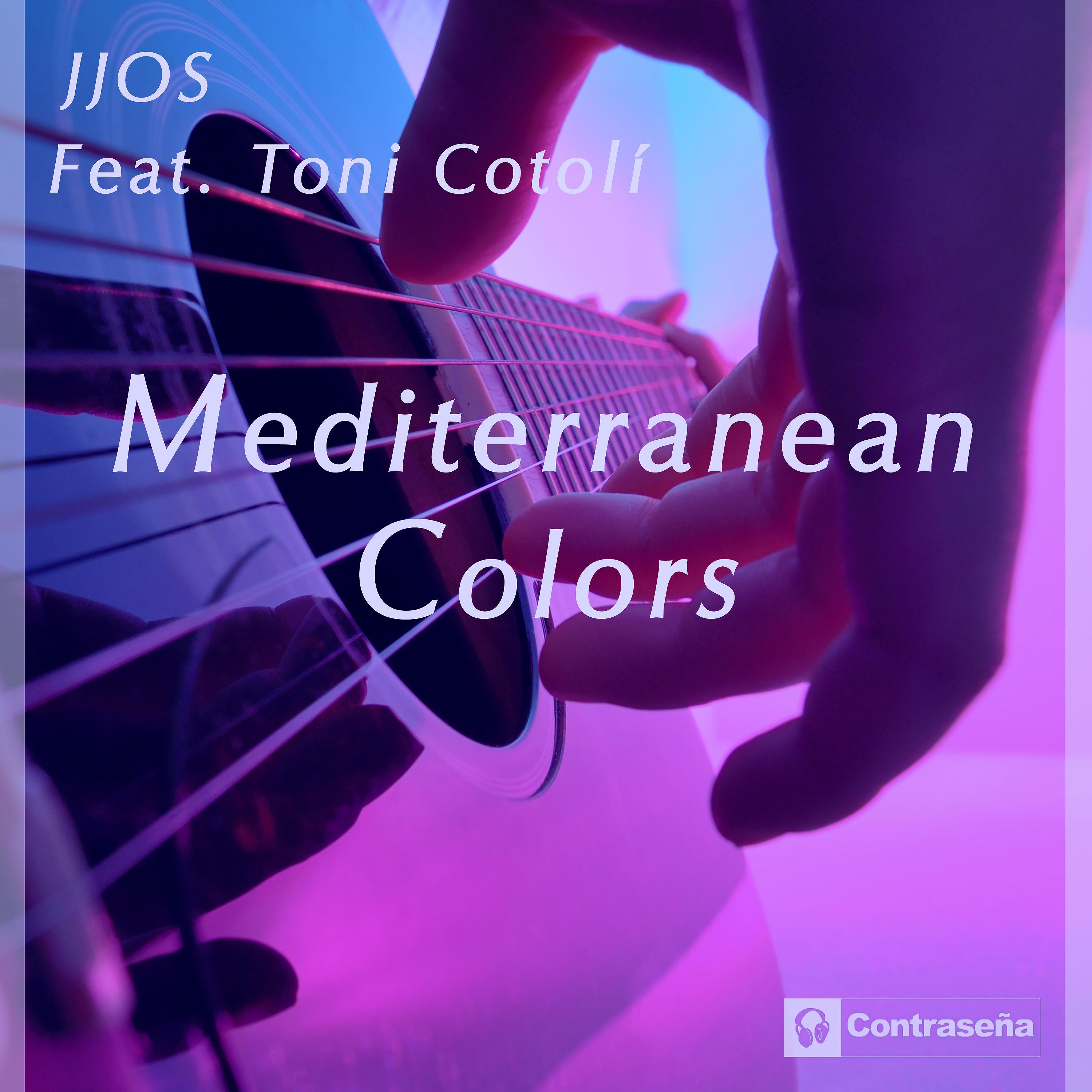 Постер альбома Mediterranean Colors