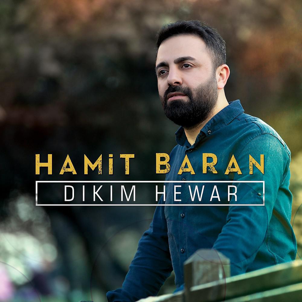 Постер альбома Dıkım Hewar