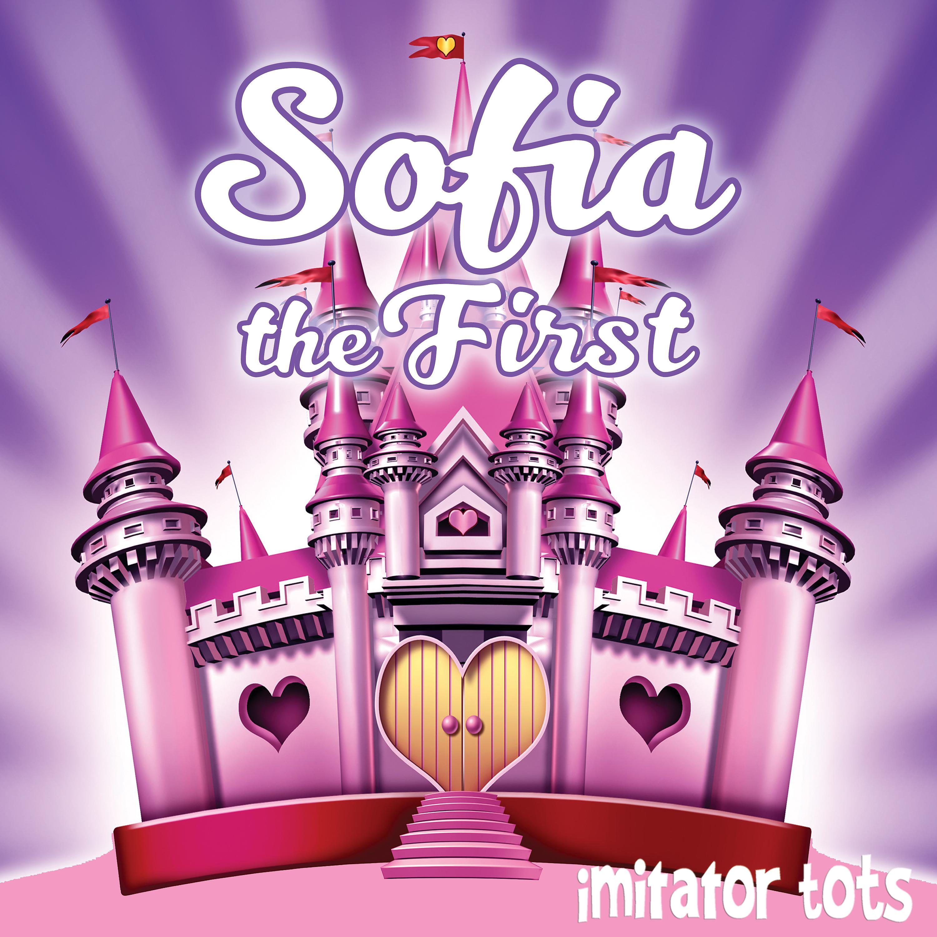 Постер альбома Sofia the First
