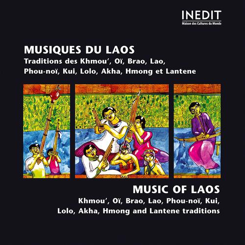 Постер альбома Musiques du laos. music of laos