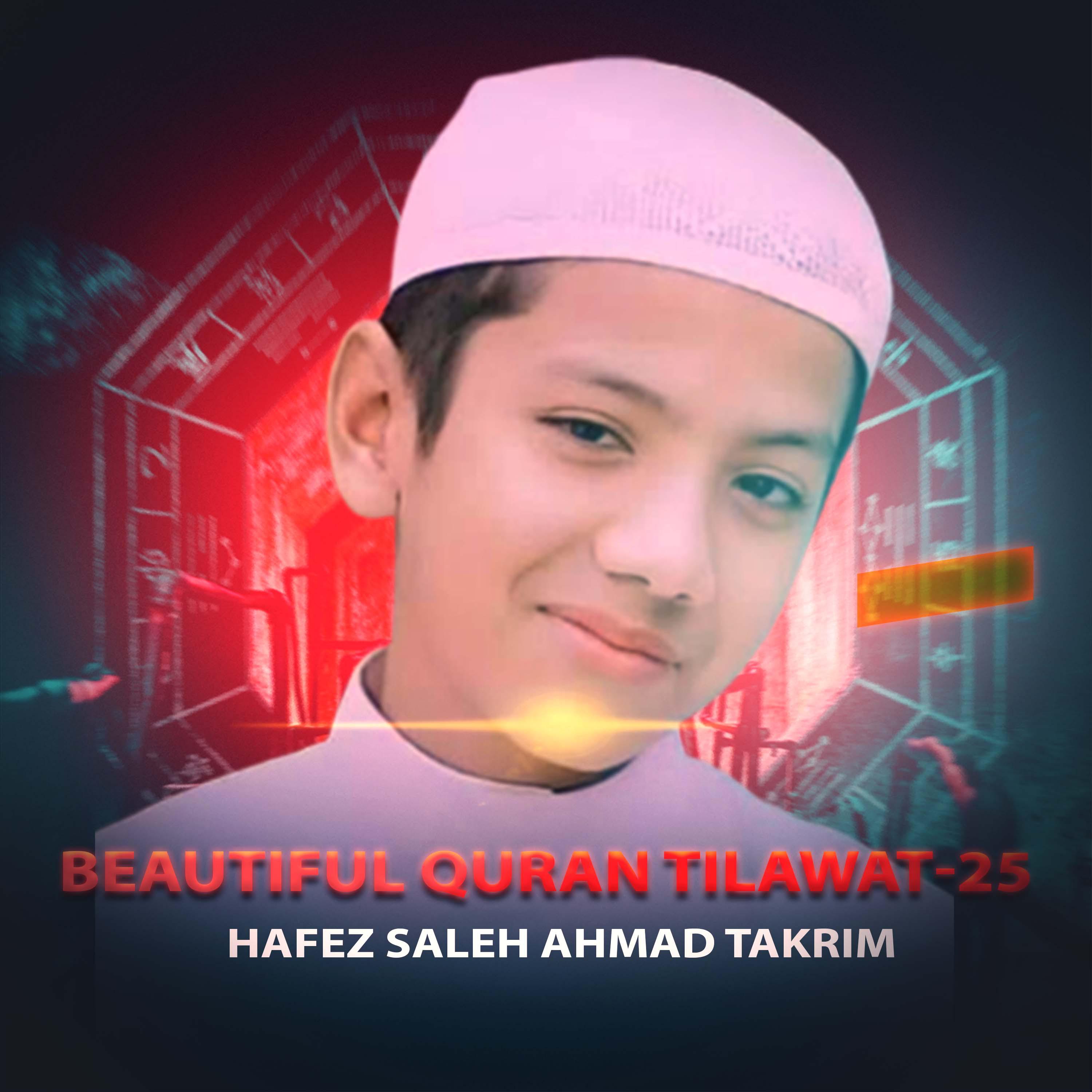 Постер альбома beautiful quran tilawat-25