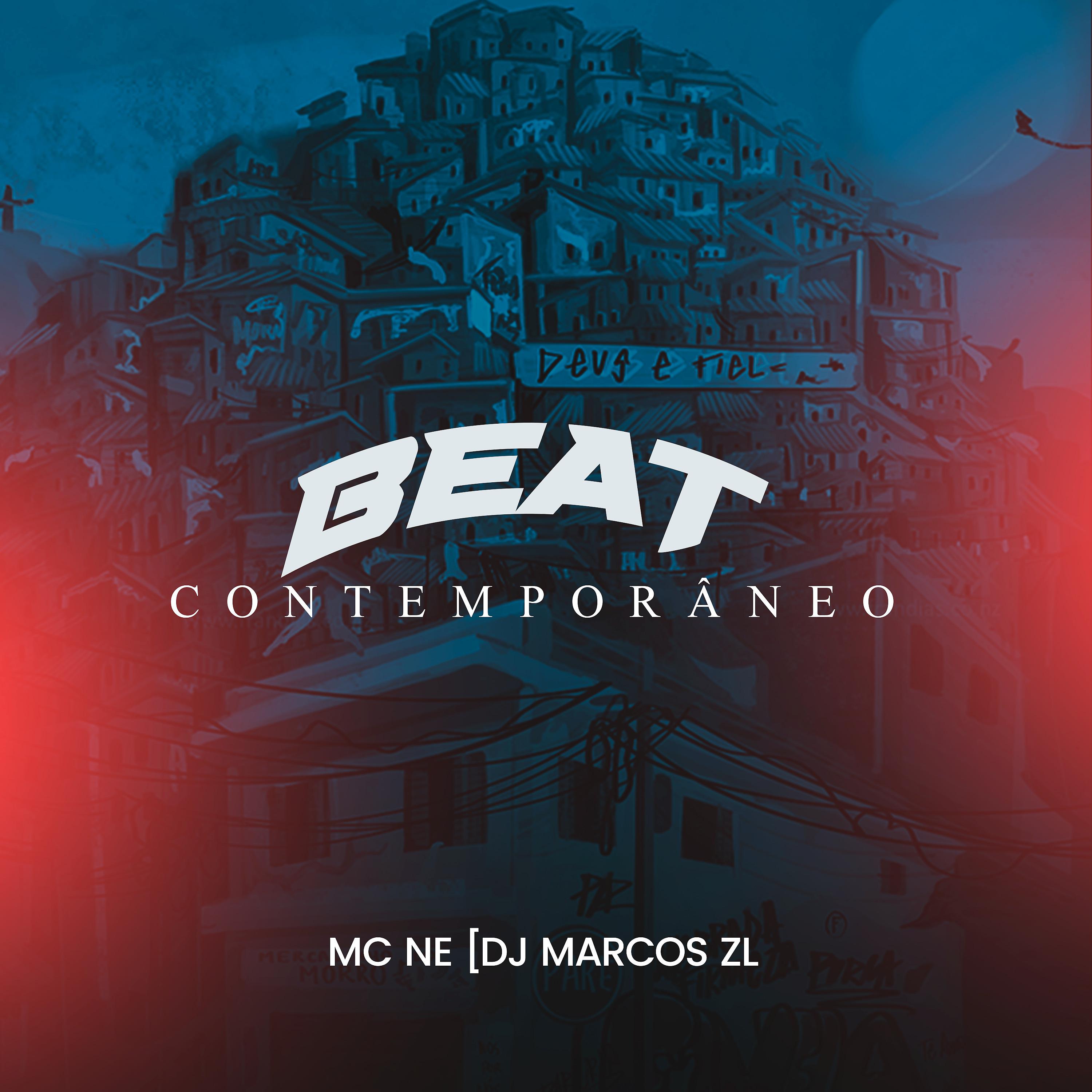 Постер альбома Beat Contemporâneo