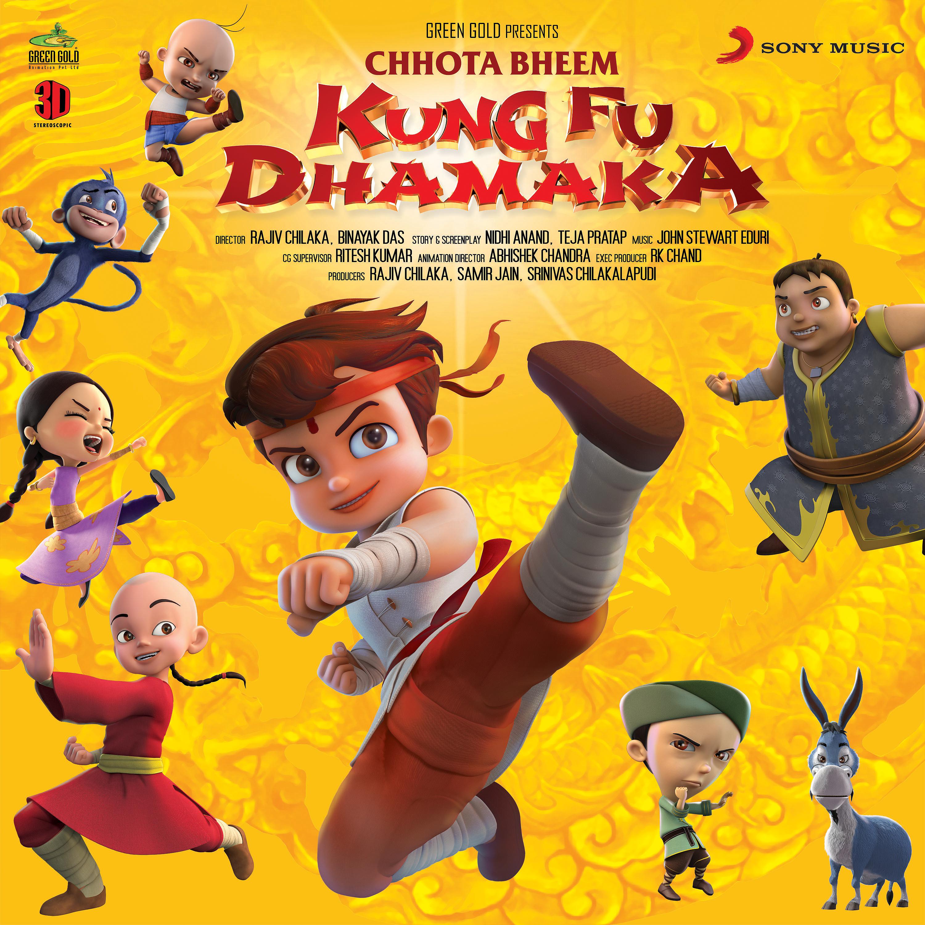 Постер альбома Chhota Bheem Kung Fu Dhamaka (Original Motion Picture Soundtrack)