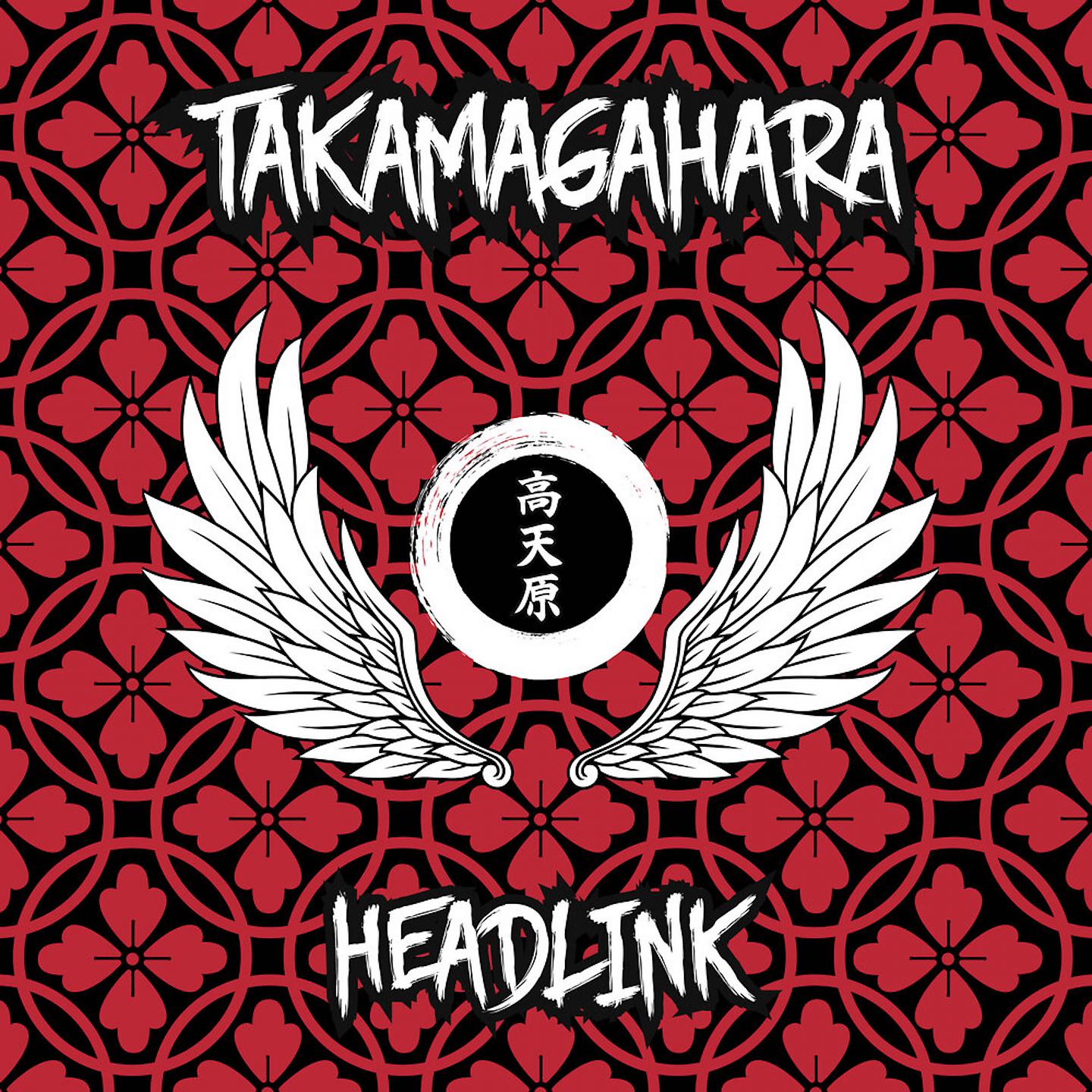 Постер альбома Takamagahara