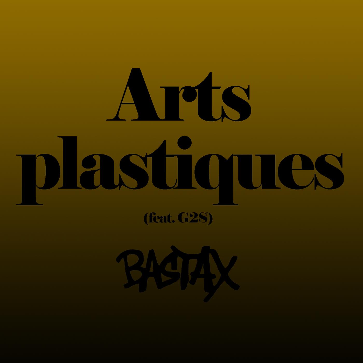 Постер альбома Arts plastiques