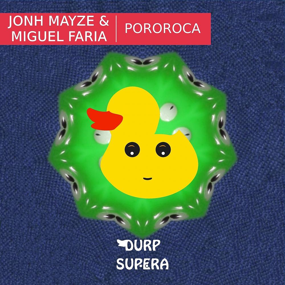 Постер альбома Pororoca