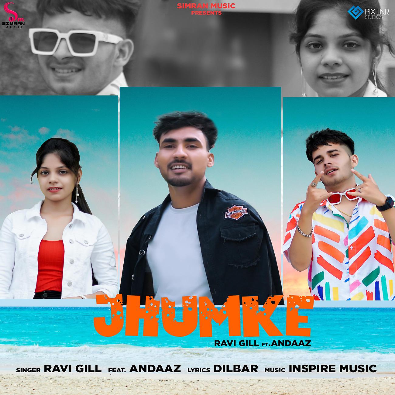 Постер альбома Jhumke