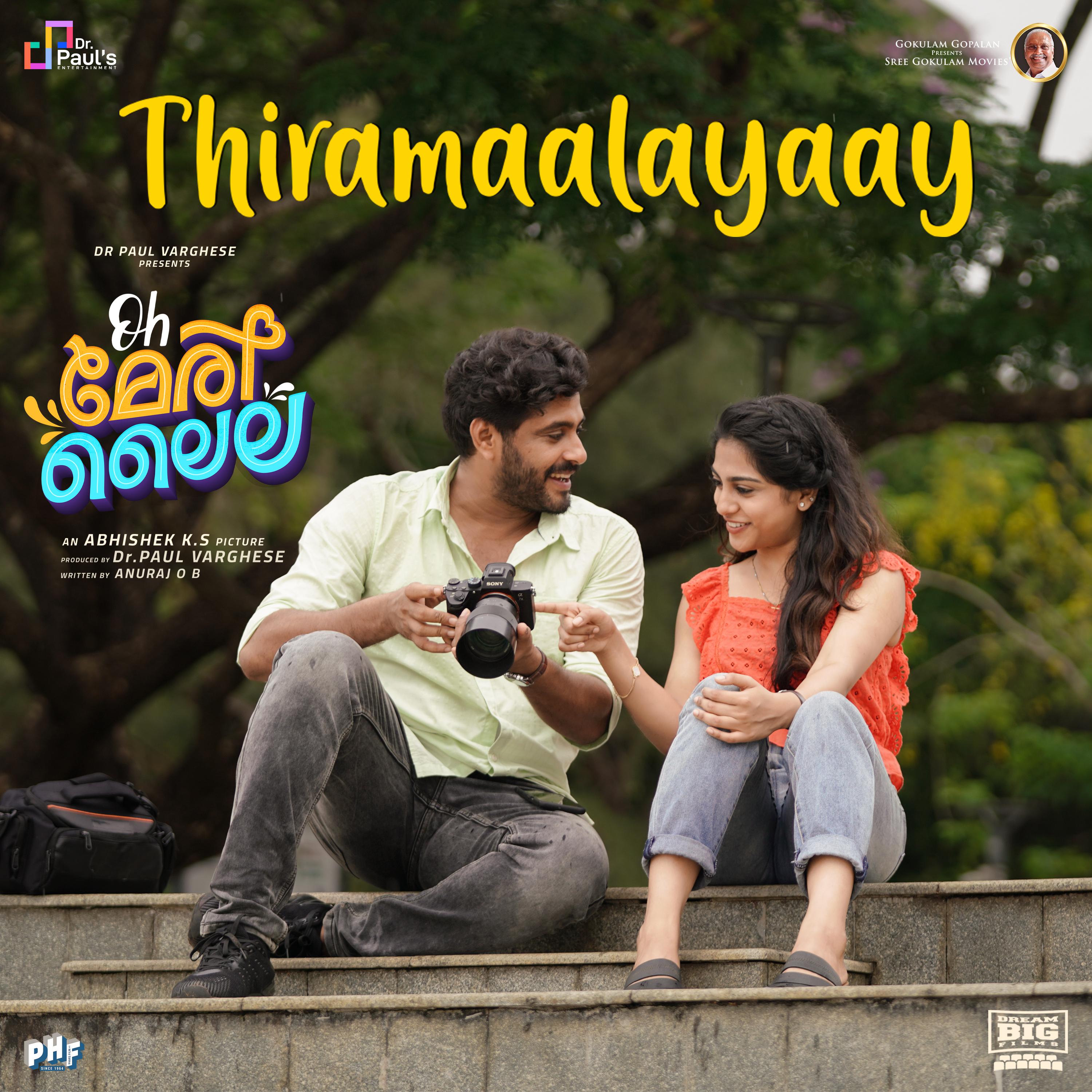 Постер альбома Thiramaalayaay