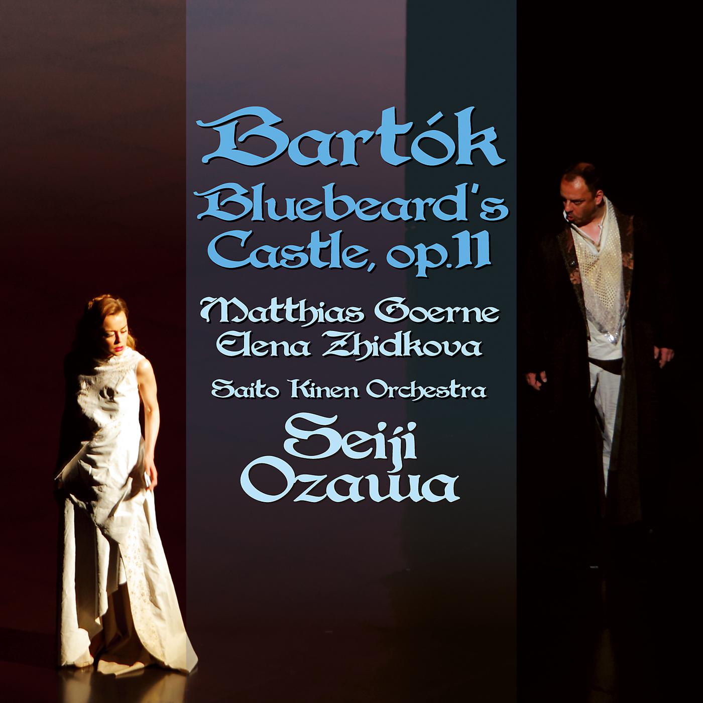 Постер альбома Bartok: Bluebeard's Castle