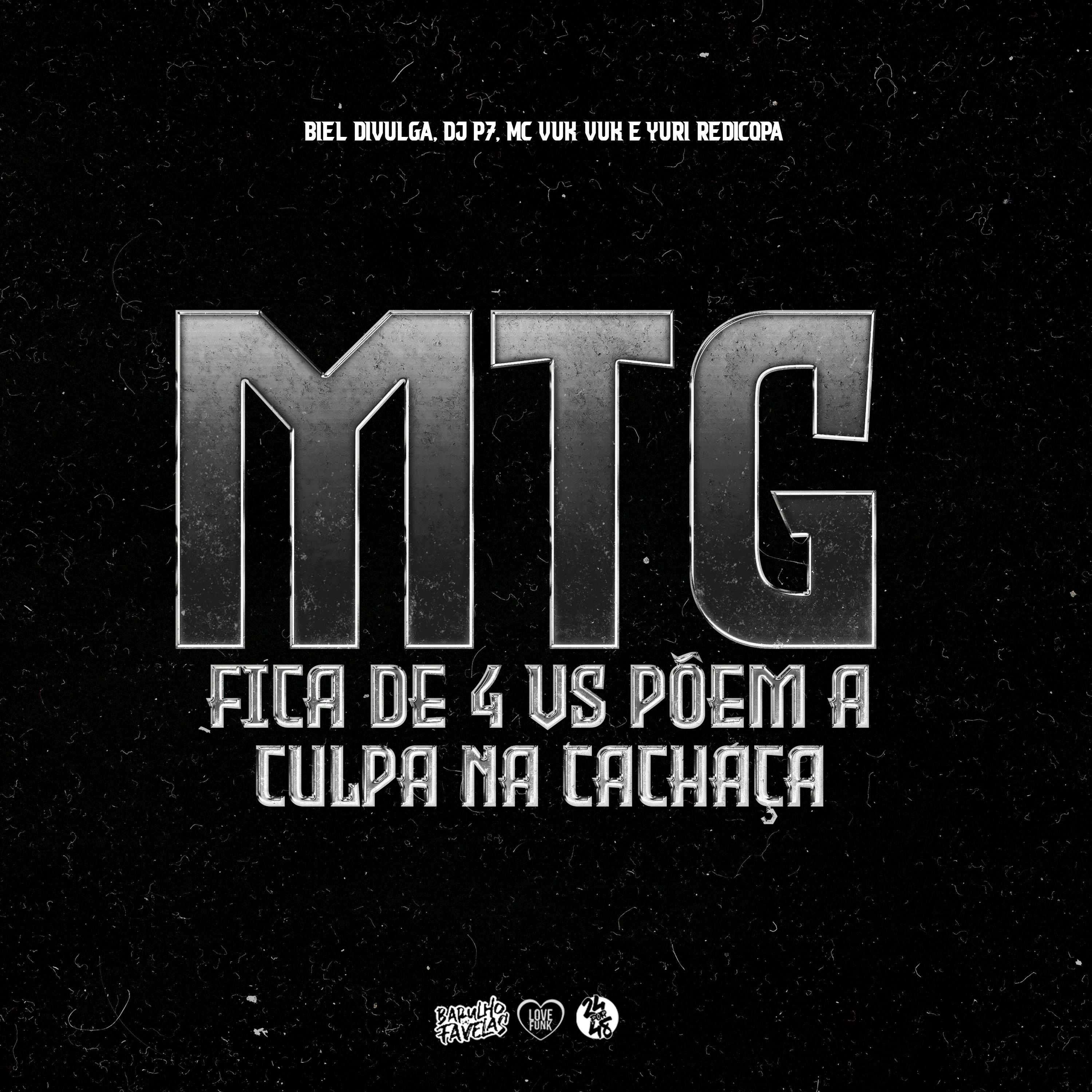 Постер альбома Mtg Fica de 4 Vs Poem a Culpa na Cachaça