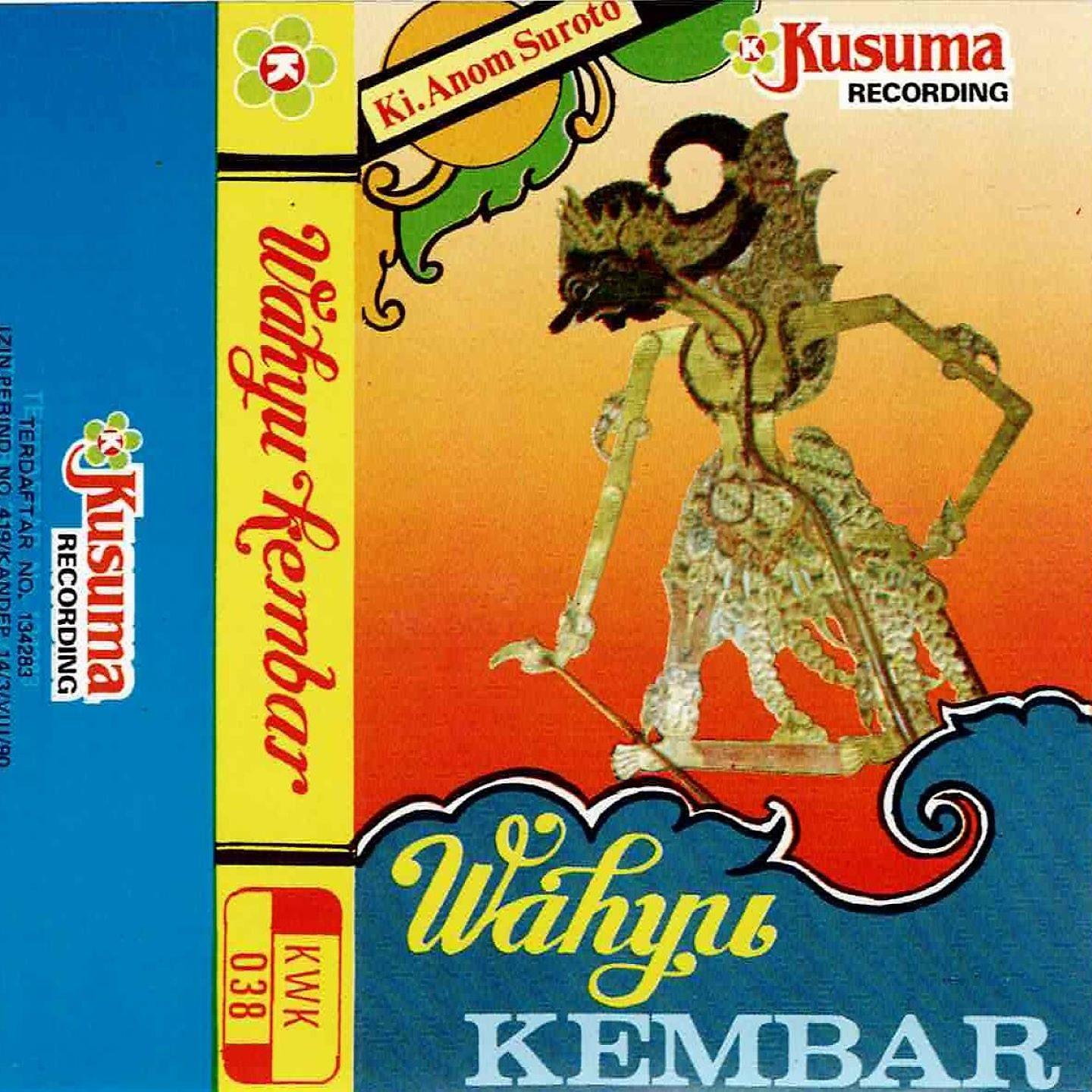 Постер альбома Wayang Kulit Ki Anom Suroto Lakon Wahyu Kembar