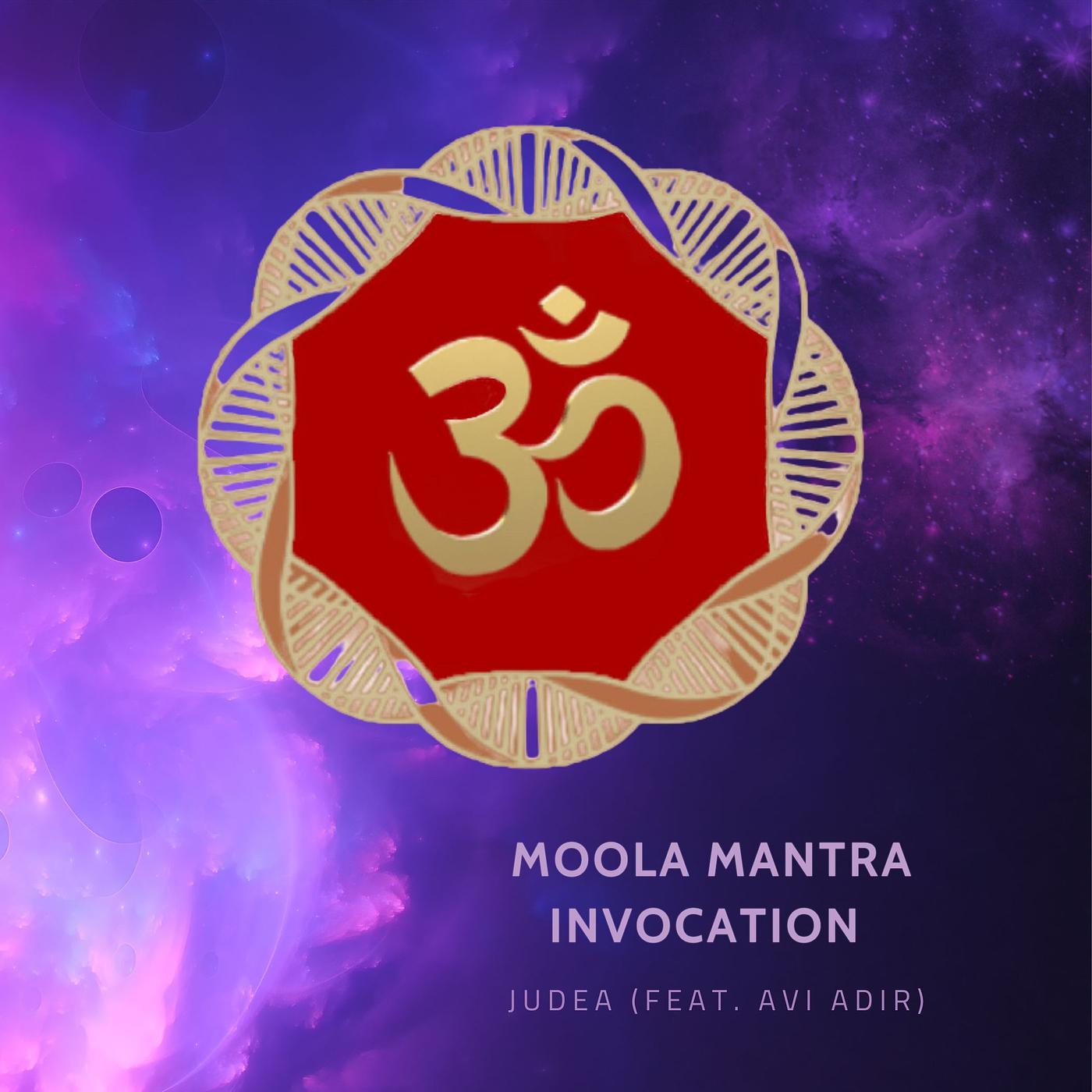Постер альбома Moola Mantra Invocation
