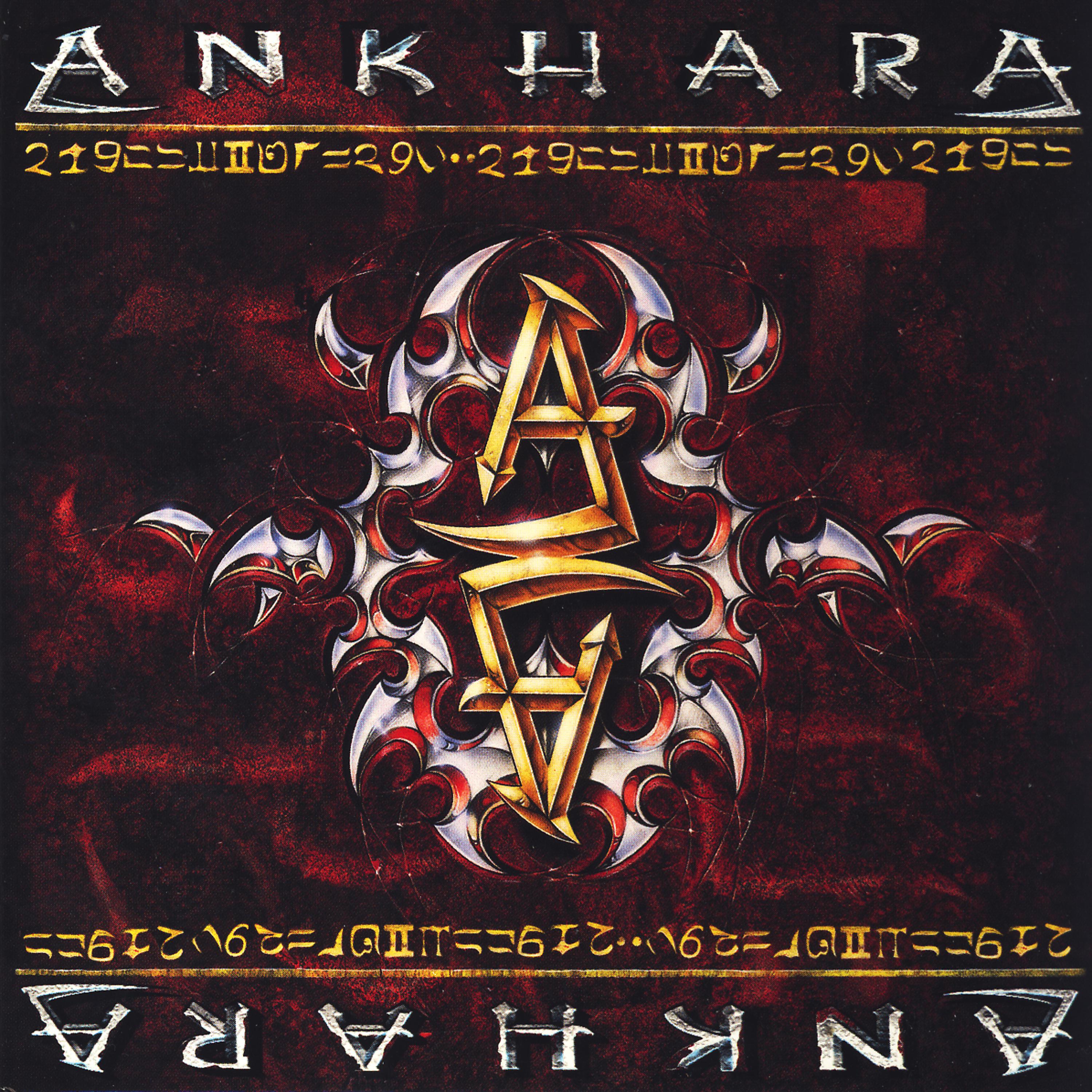 Постер альбома Ankhara II