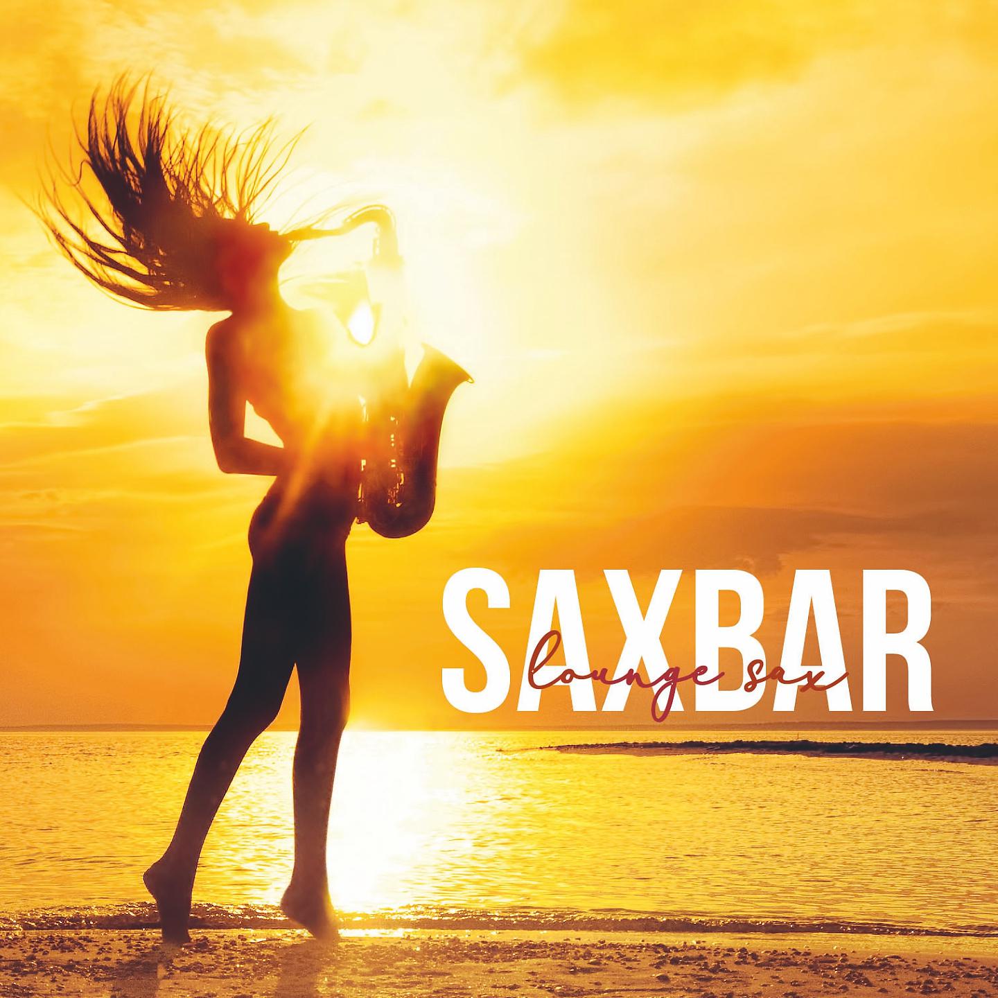 Постер альбома Saxbar