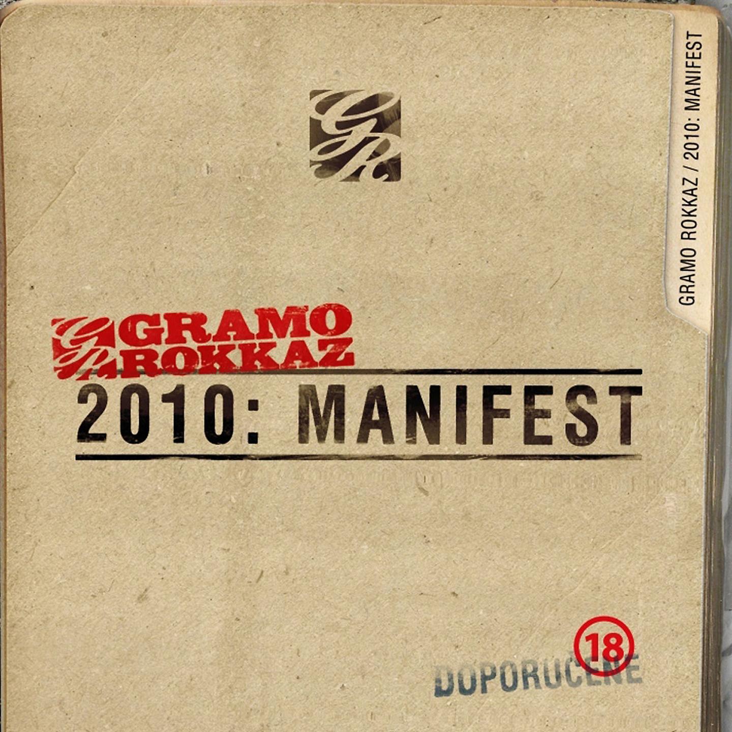 Постер альбома 2010: Manifest