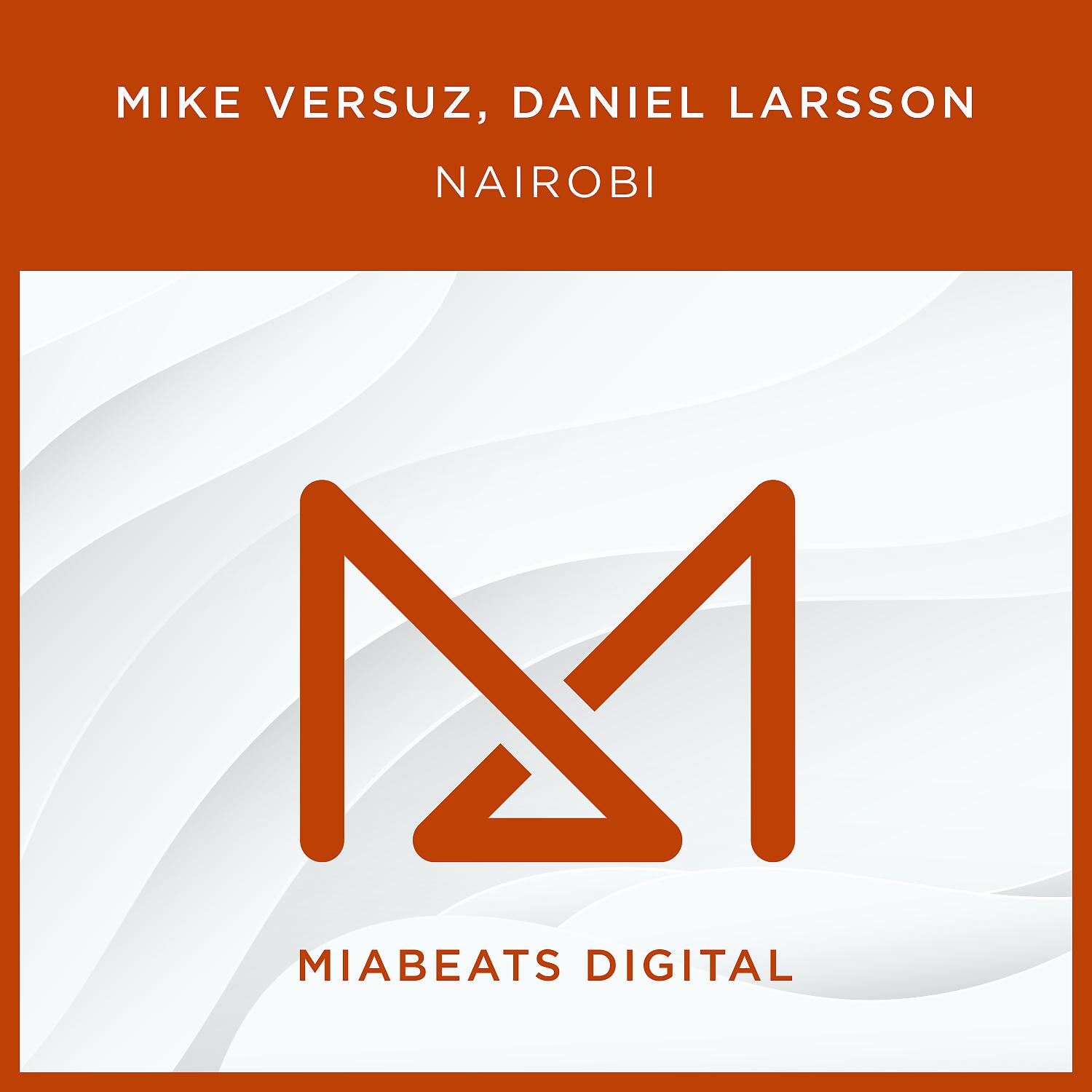 Постер альбома NAIROBI
